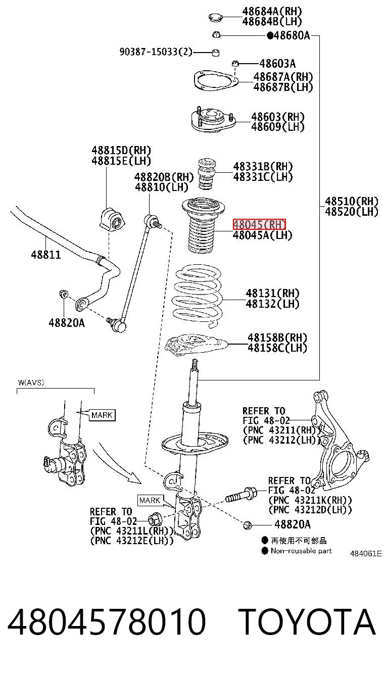 4804578010 Toyota Osłona amortyzatora przedniego