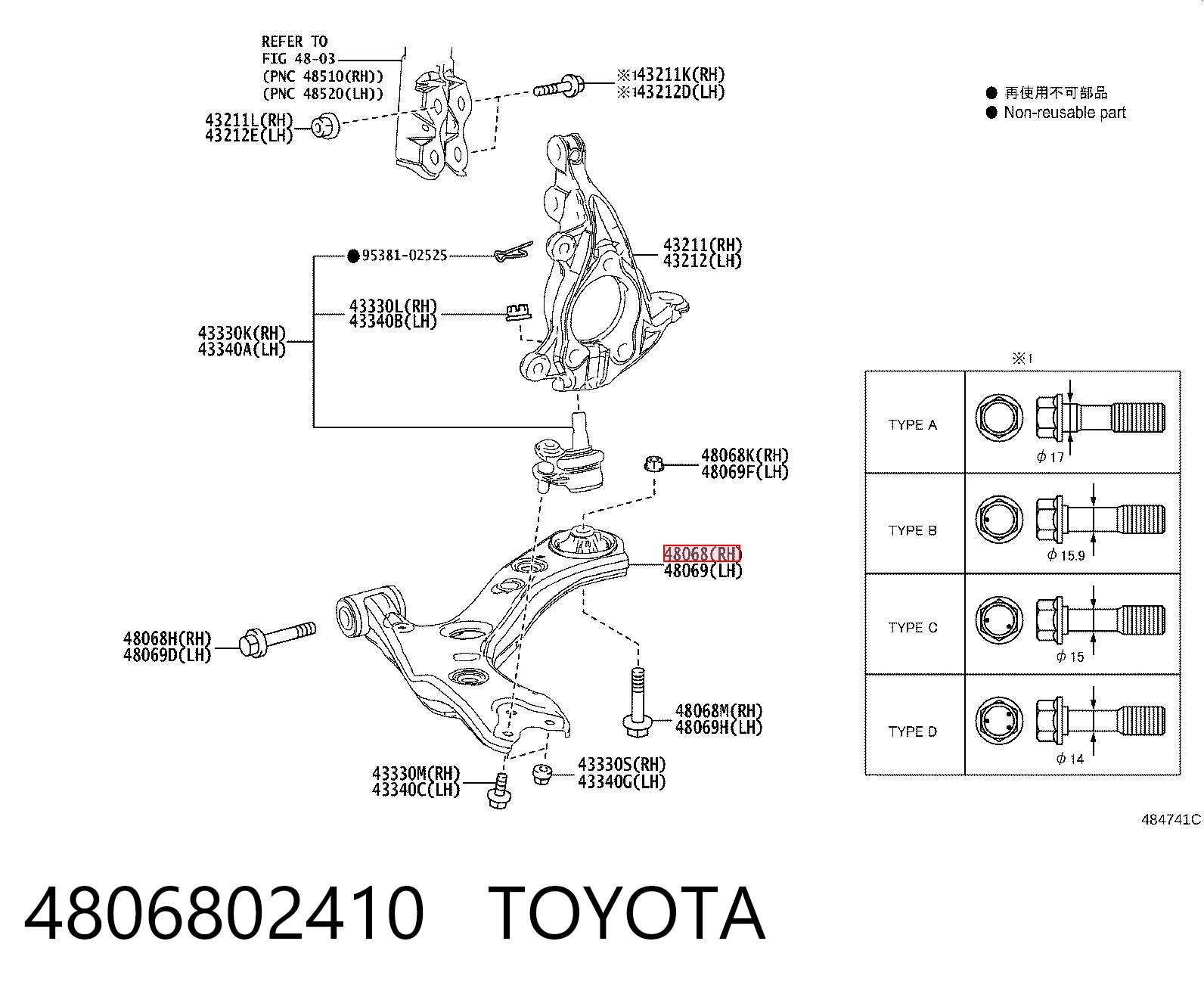 4806802410 Toyota