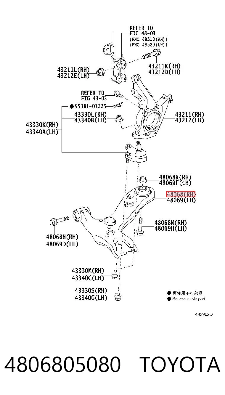 4806805080 Toyota Wahacz zawieszenia przedniego dolny prawy