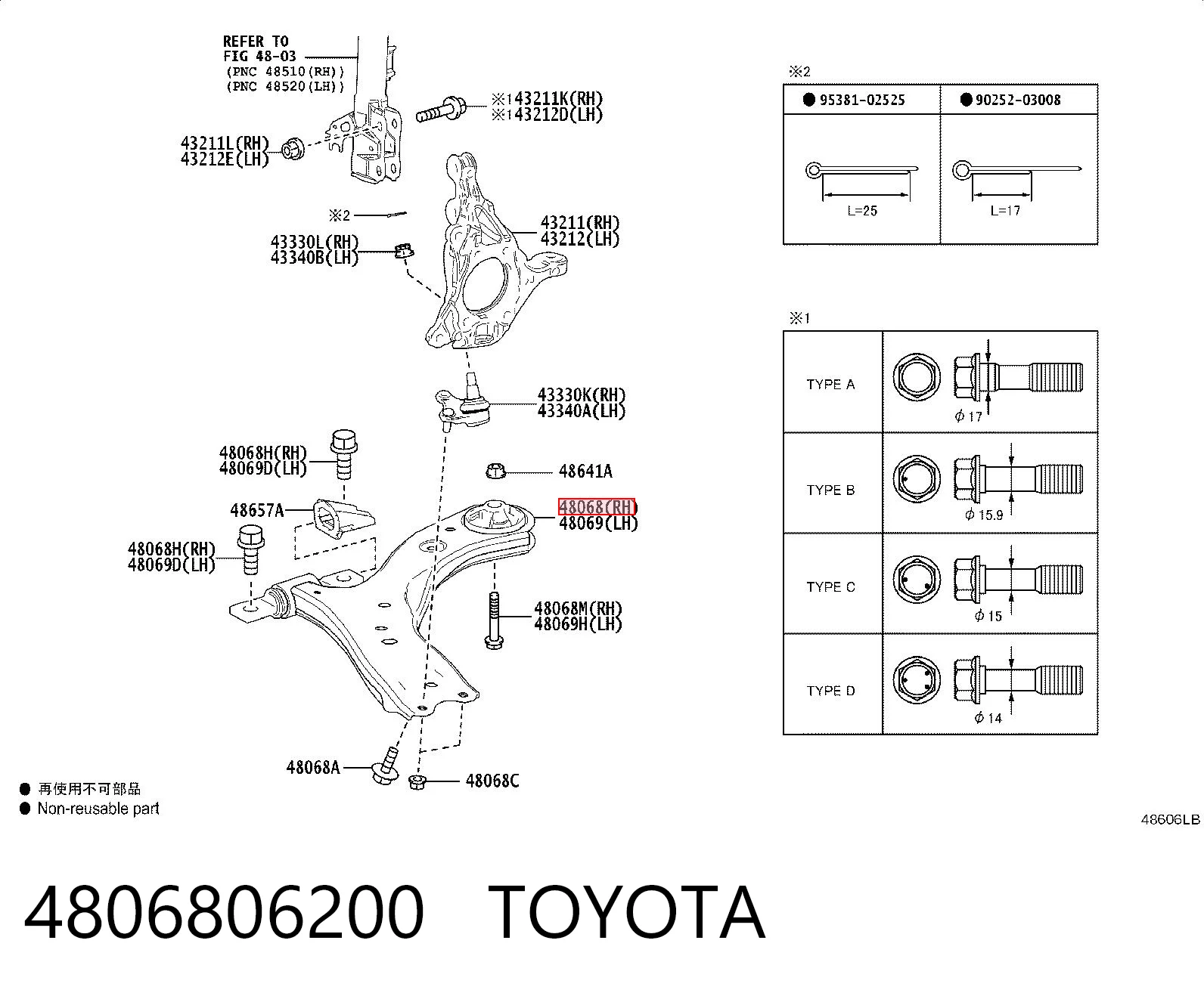 Wahacz zawieszenia przedniego dolny prawy Toyota Camry 