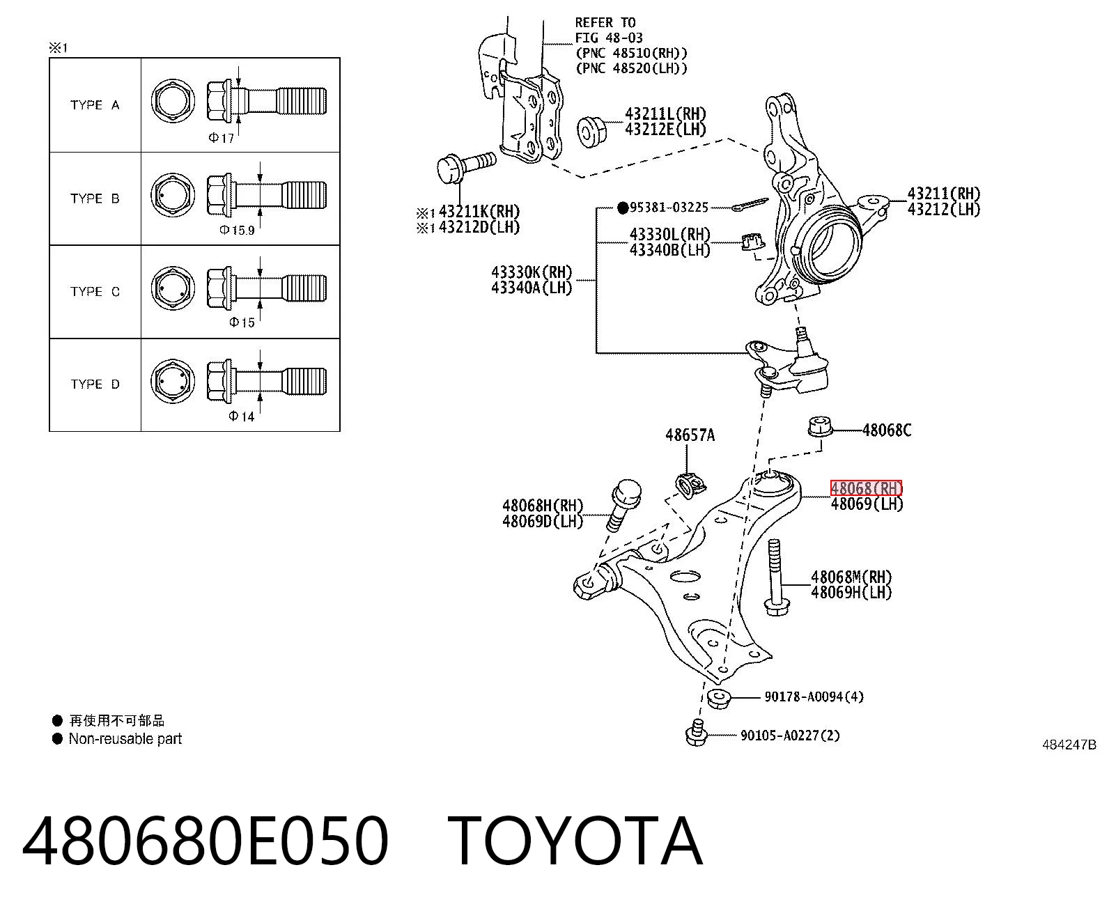 480680E050 Toyota Wahacz zawieszenia przedniego dolny prawy
