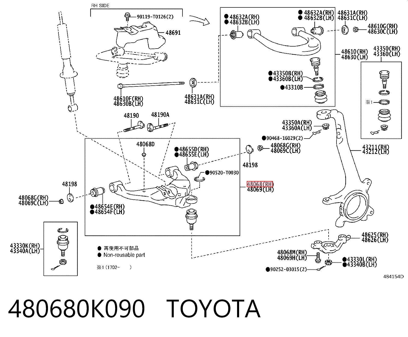 480680K090 Toyota Wahacz zawieszenia przedniego dolny prawy