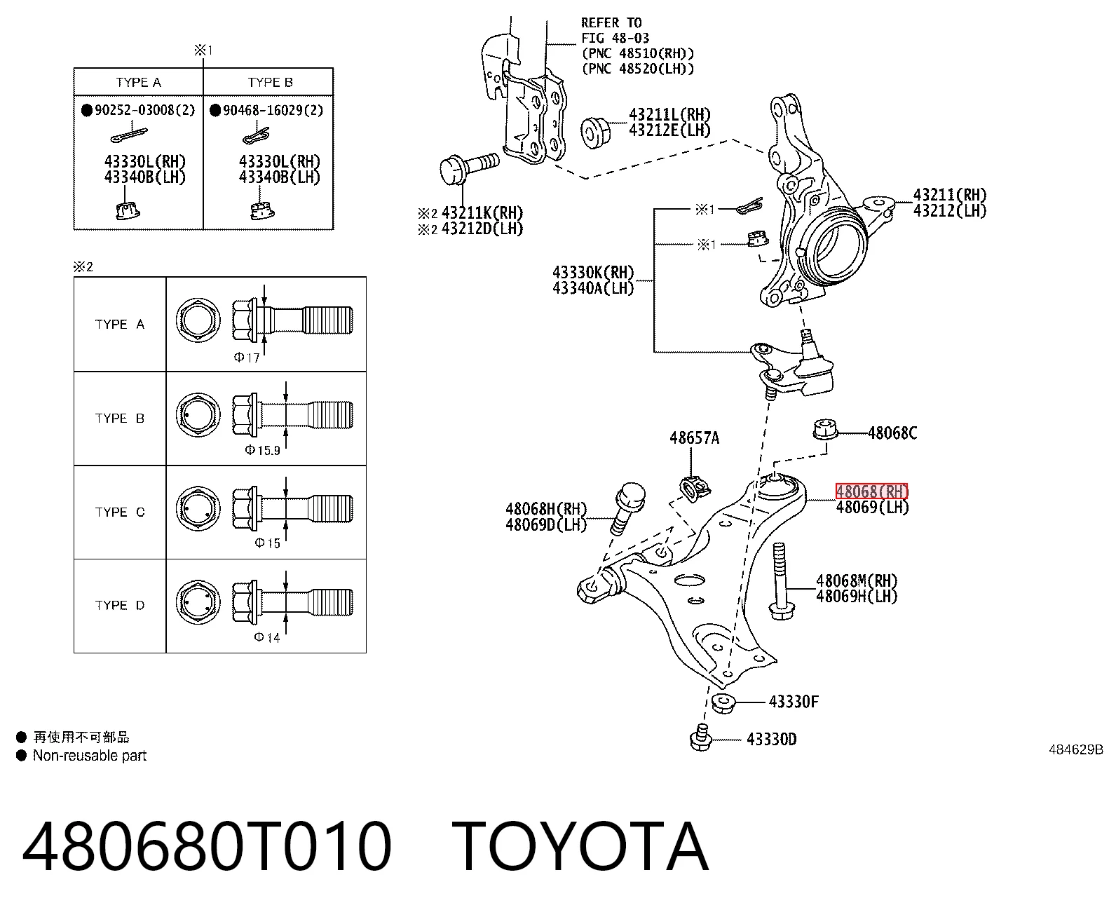 480680T010 Toyota Wahacz zawieszenia przedniego dolny prawy