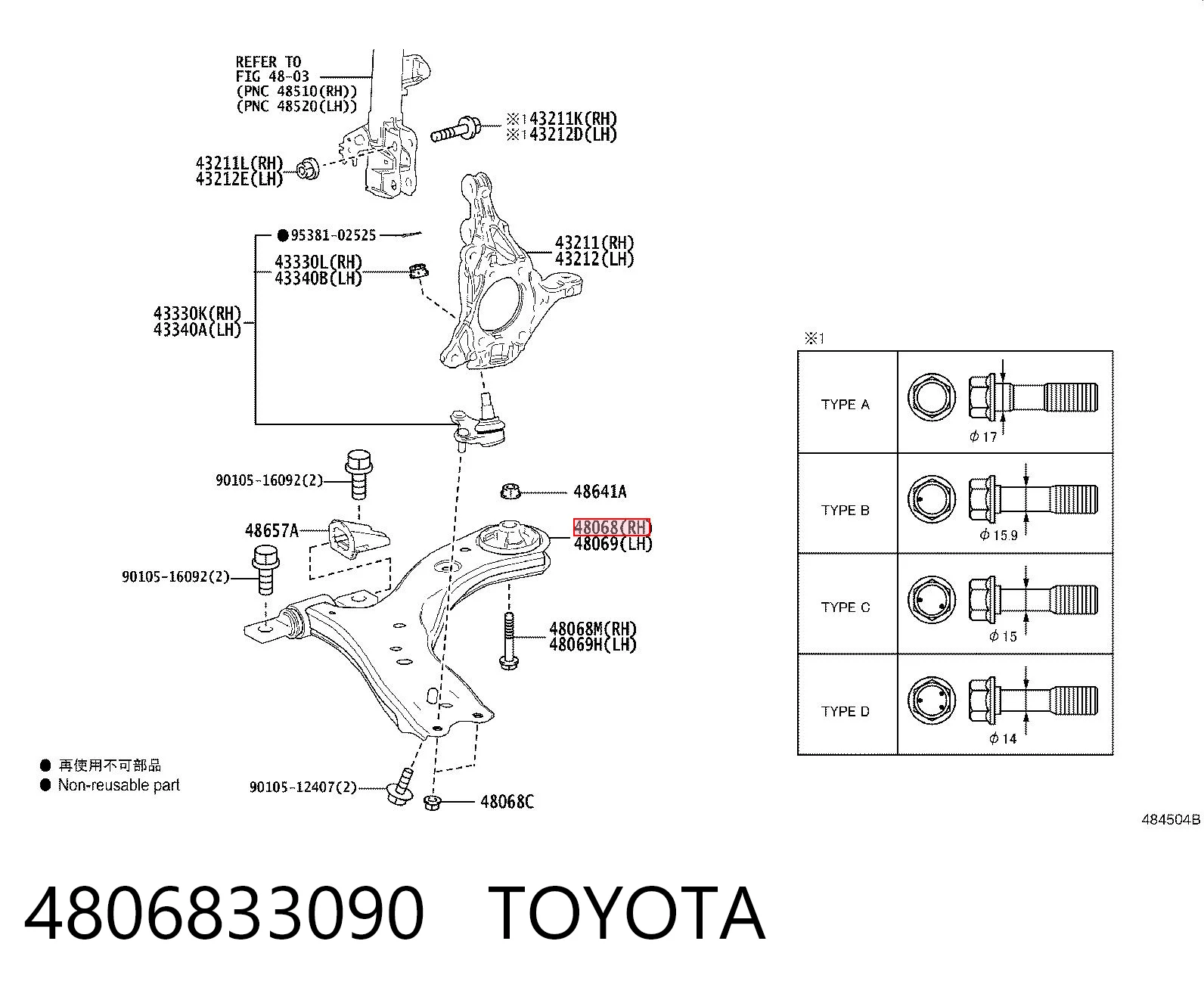 4806833090 Toyota Wahacz zawieszenia przedniego dolny prawy