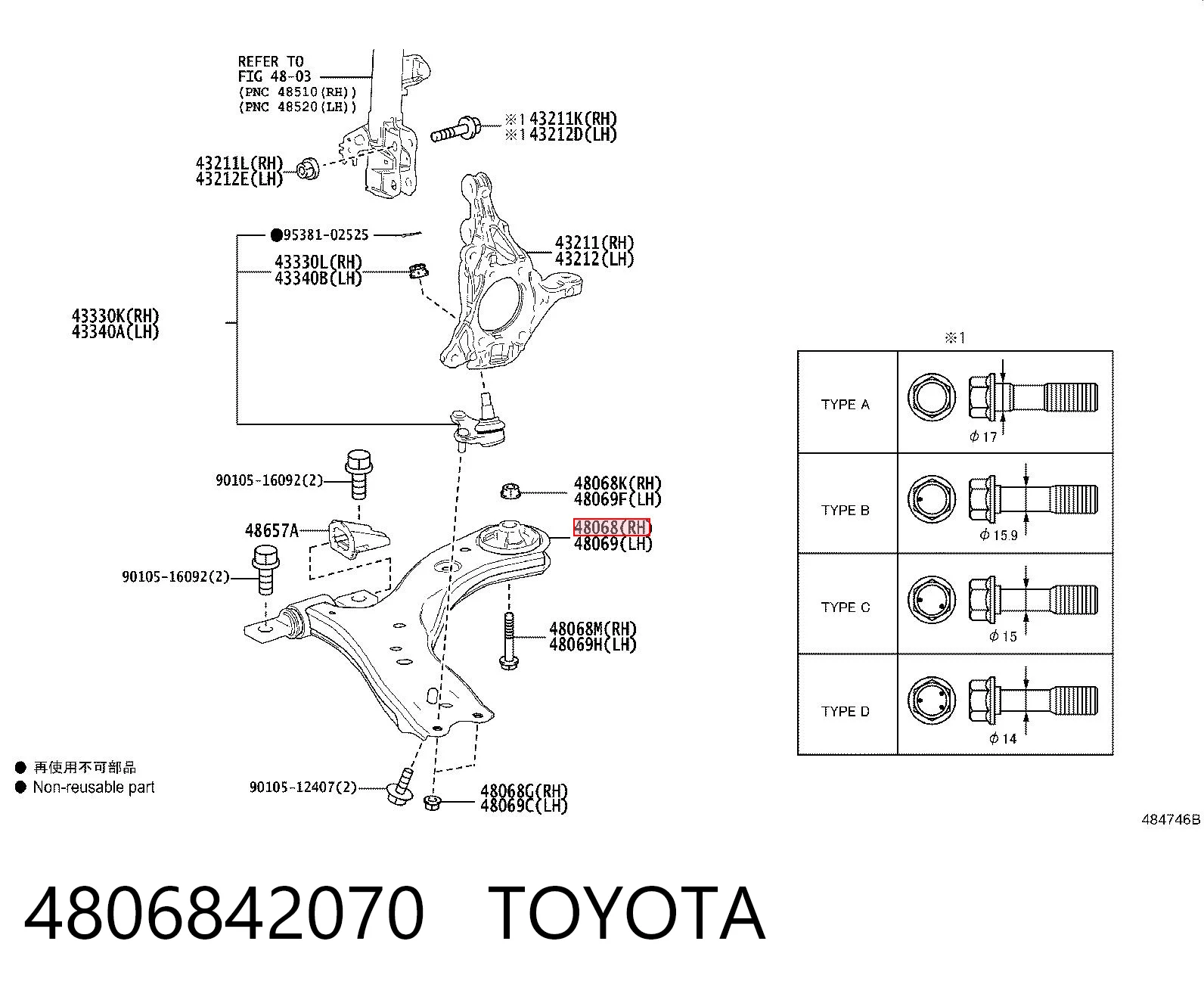 4806842070 Toyota Wahacz zawieszenia przedniego dolny prawy