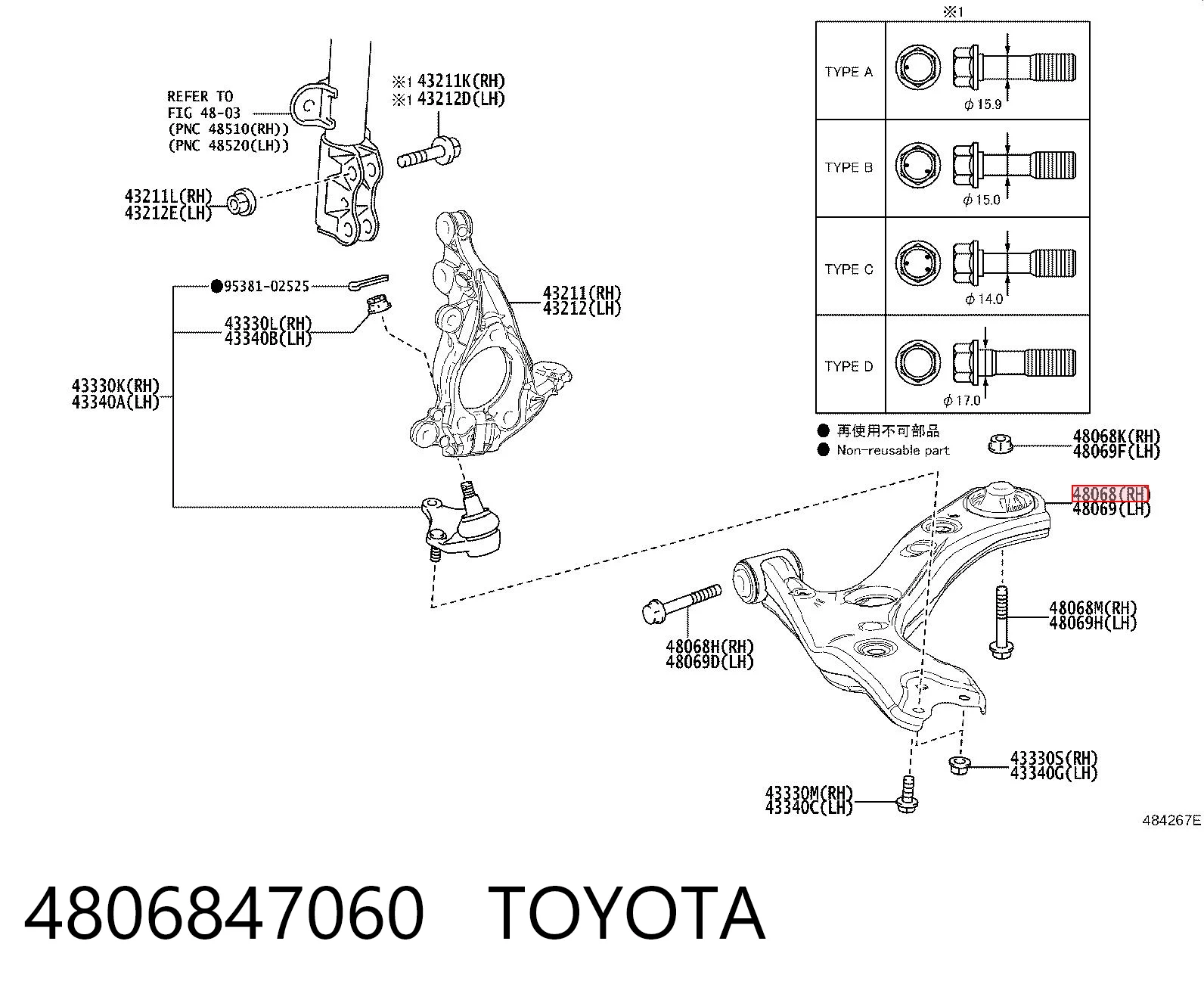 4806847060 Toyota Wahacz zawieszenia przedniego dolny prawy