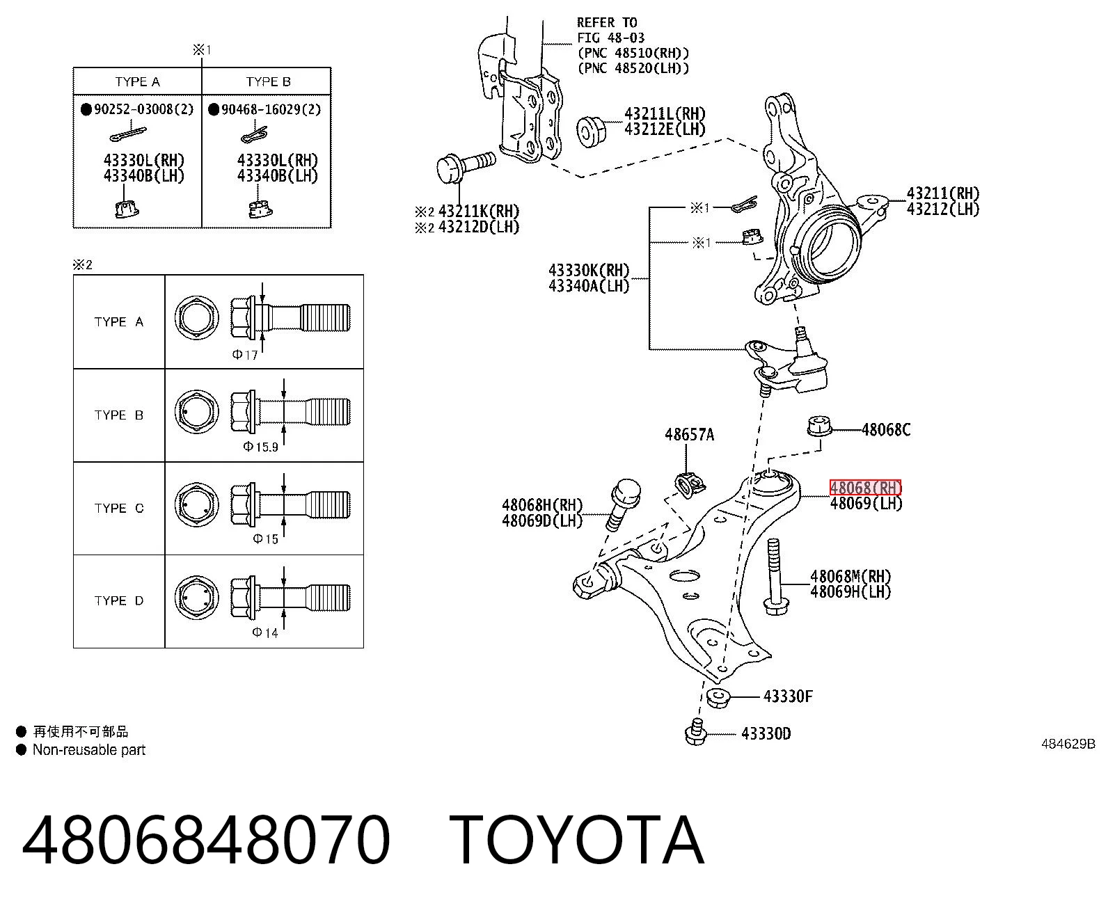 4806848070 Toyota Wahacz zawieszenia przedniego dolny prawy