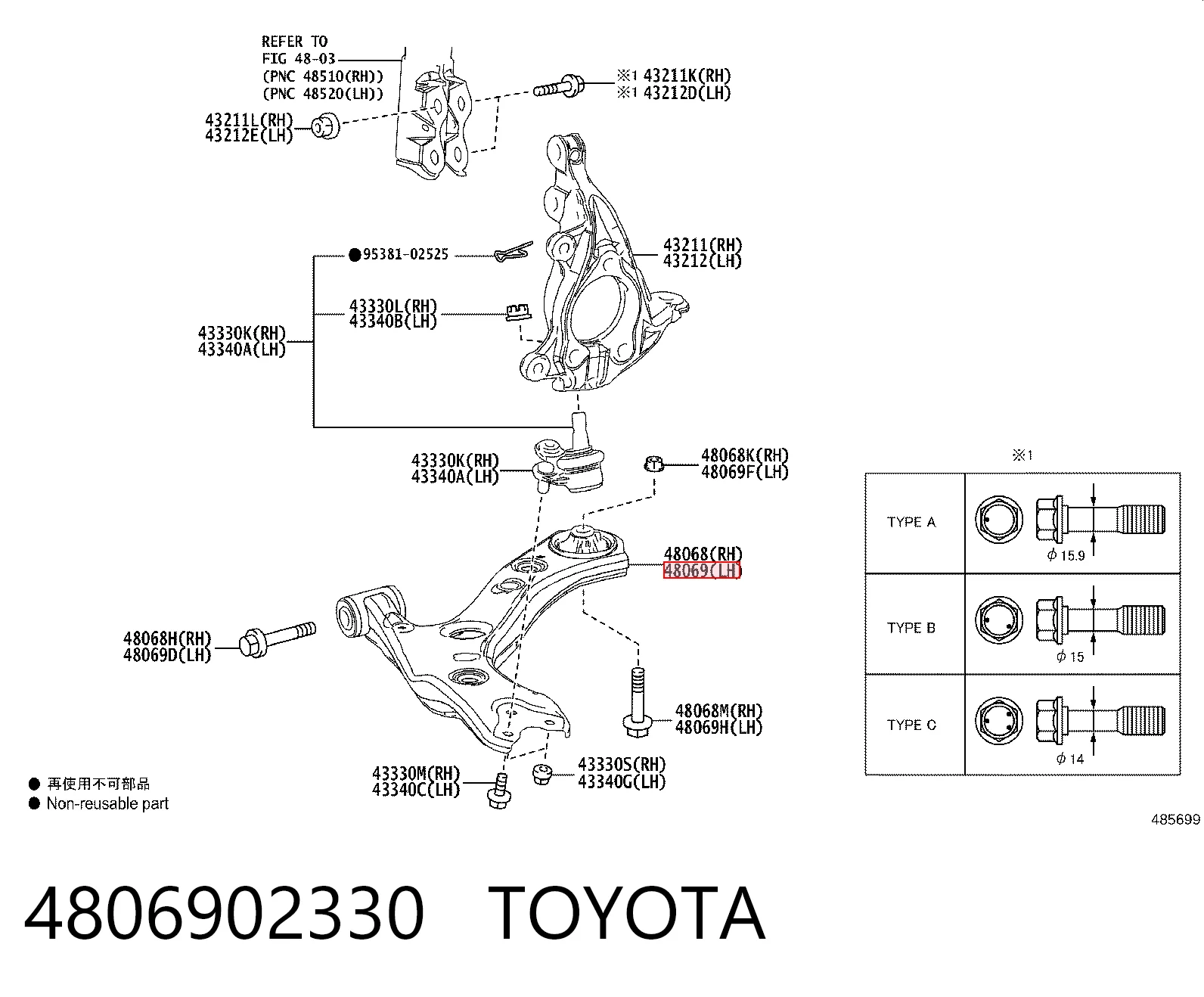  Wahacz zawieszenia przedniego dolny lewy Toyota Corolla 