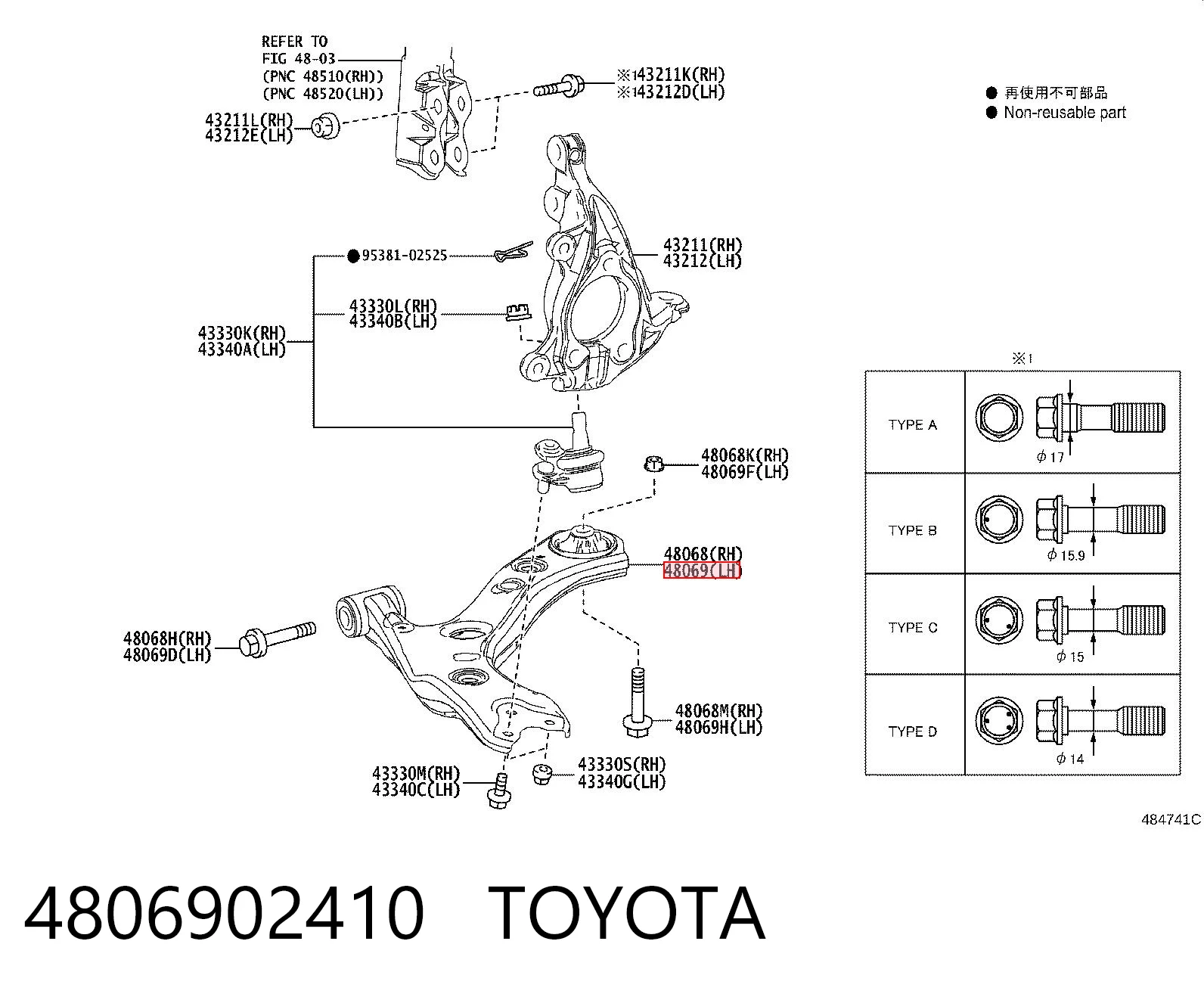 Wahacz zawieszenia przedniego dolny lewy do Toyota Corolla  E21