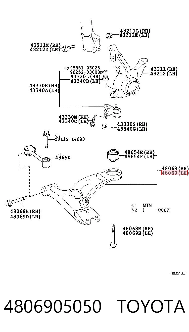 Wahacz zawieszenia przedniego dolny lewy Toyota Avensis I sedana (T22) (1997 - 2003) cena, od 75,39 USD
