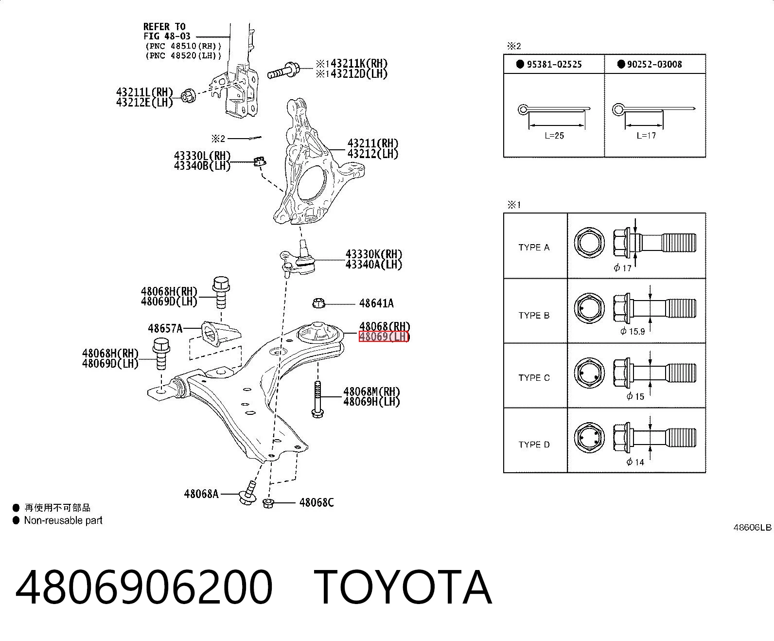 4806906200 Toyota Wahacz zawieszenia przedniego dolny lewy