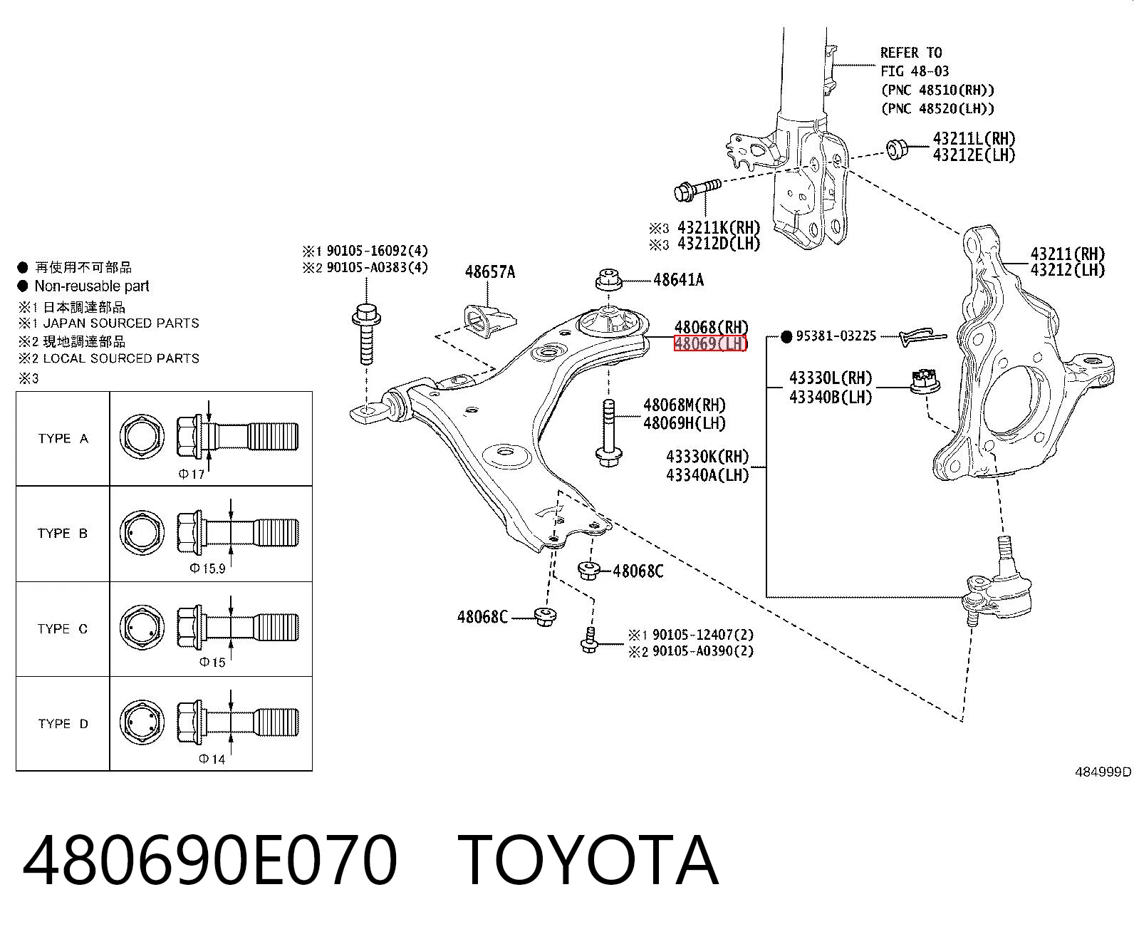 480690E070 Toyota Wahacz zawieszenia przedniego dolny lewy