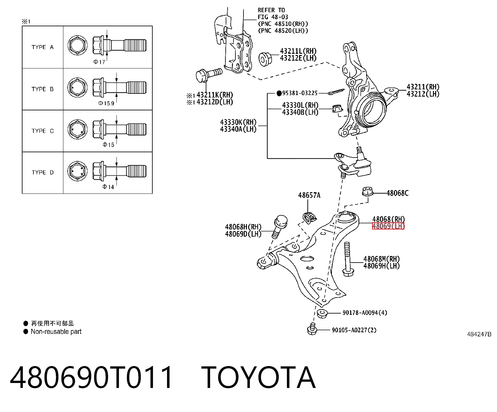 480690T011 Toyota Wahacz zawieszenia przedniego dolny lewy