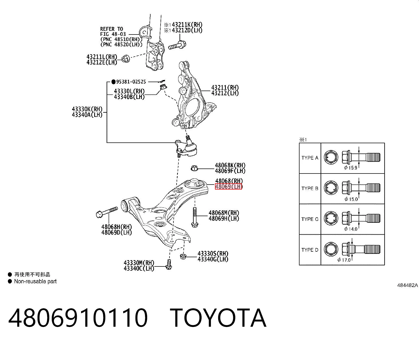 4806910110 Toyota Wahacz zawieszenia przedniego dolny lewy