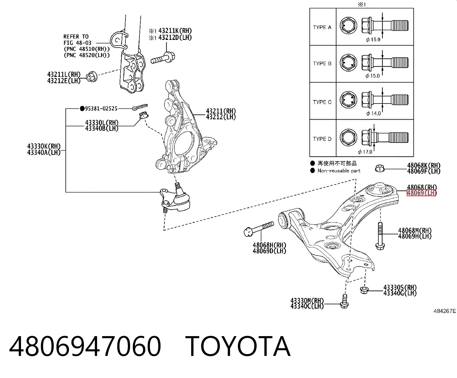 Wahacz zawieszenia przedniego dolny lewy do Toyota Prius  ZVW5