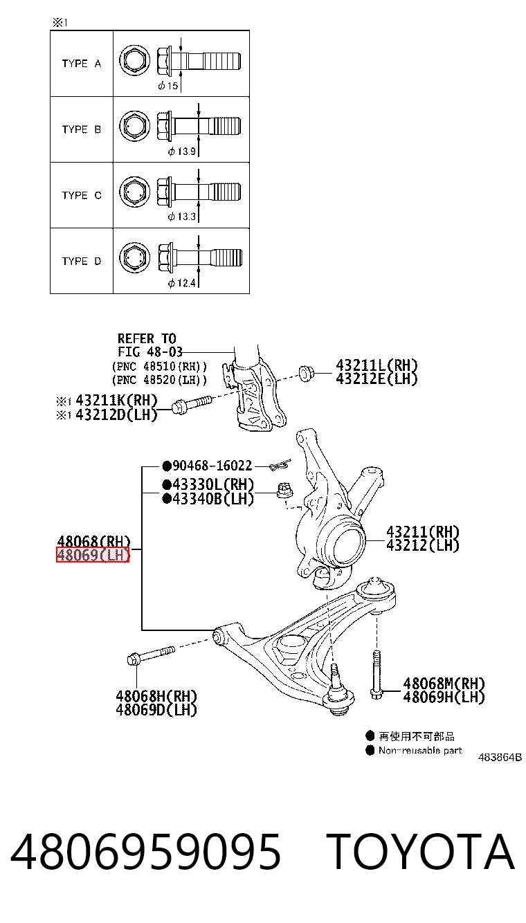 4806959095 Toyota Wahacz zawieszenia przedniego dolny lewy