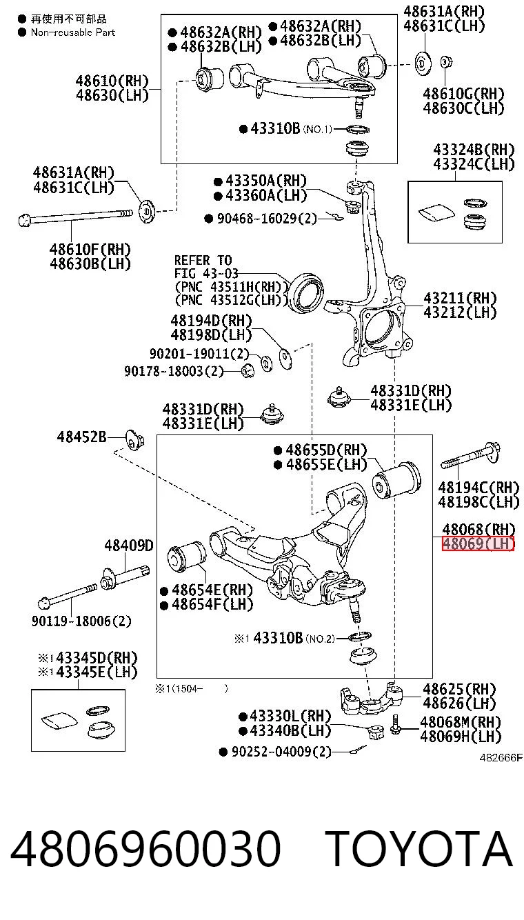 4806960030 Toyota