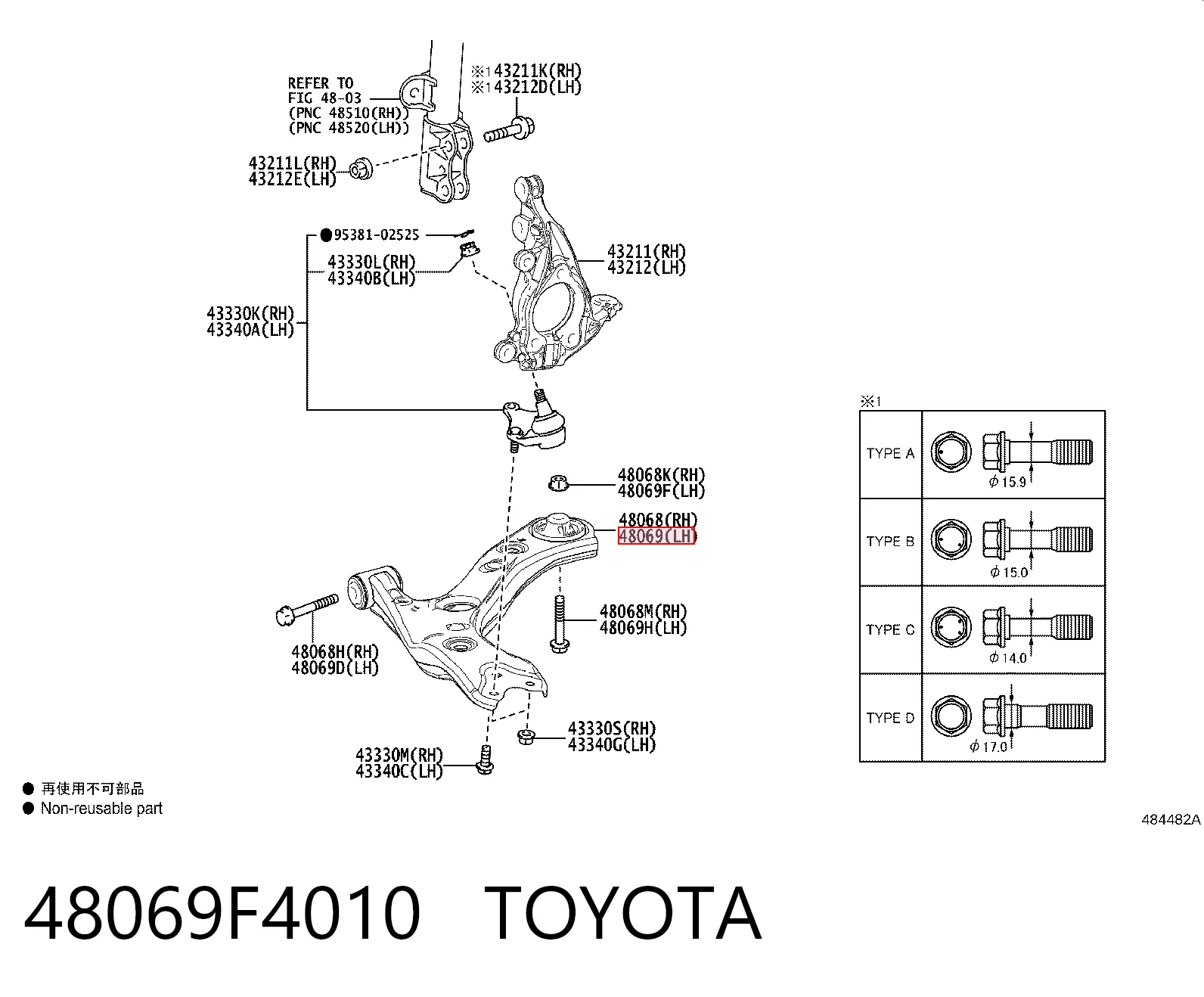 Wahacz zawieszenia przedniego dolny lewy do Toyota C-HR  X10