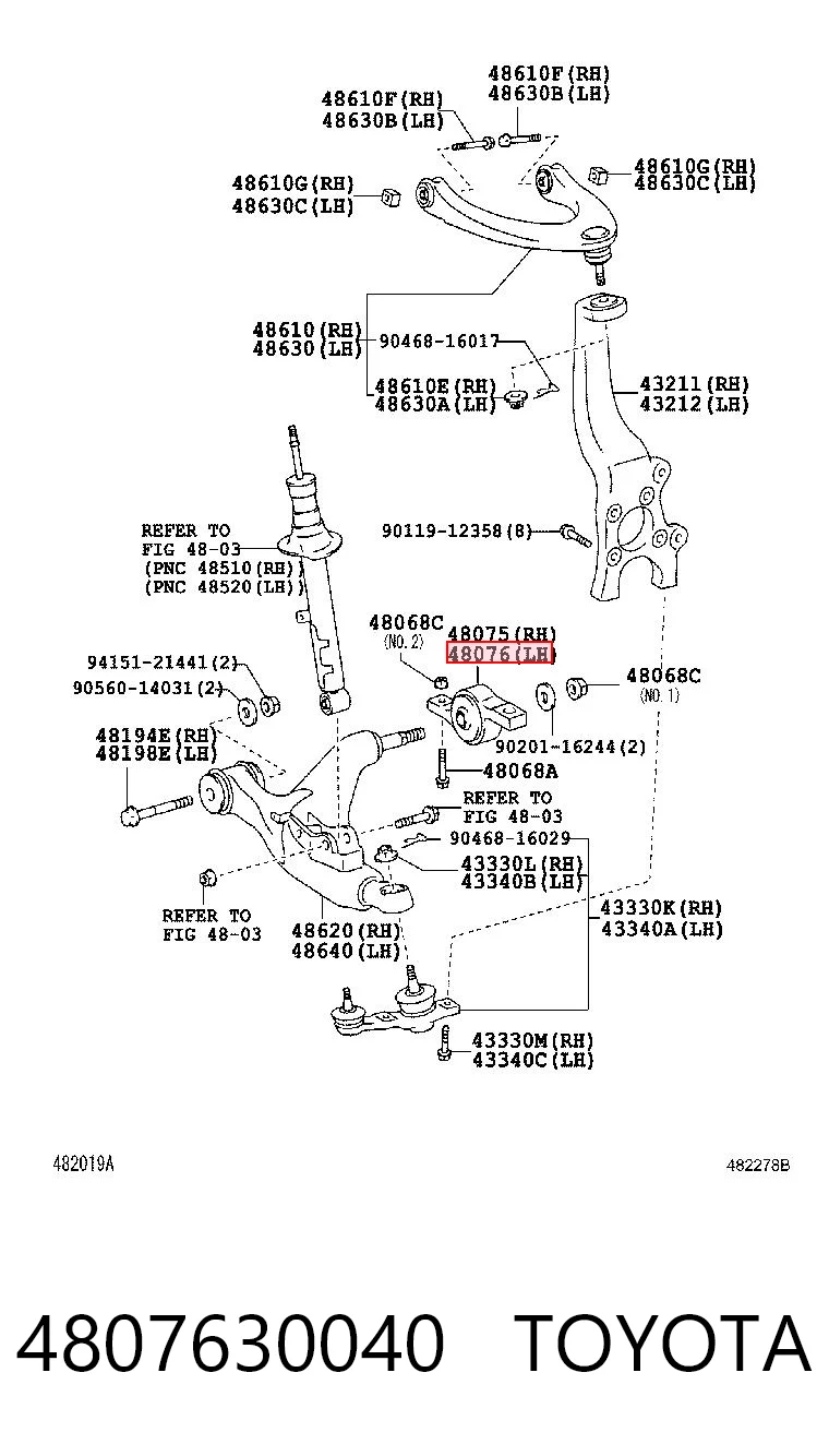 4807630040 Toyota