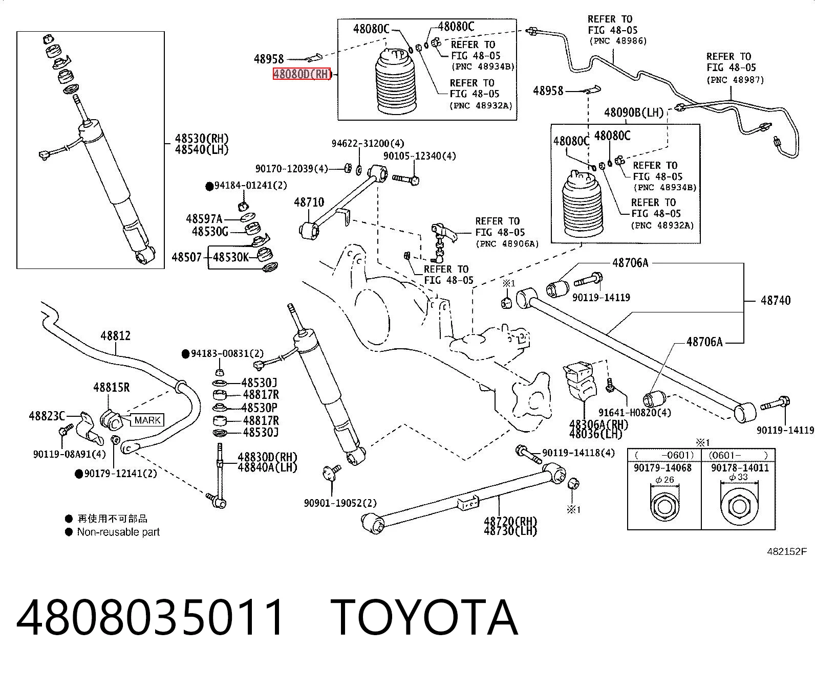 4808035011 Toyota Poduszka pneumatyczna (resor pneumatyczny) mostu tylnego