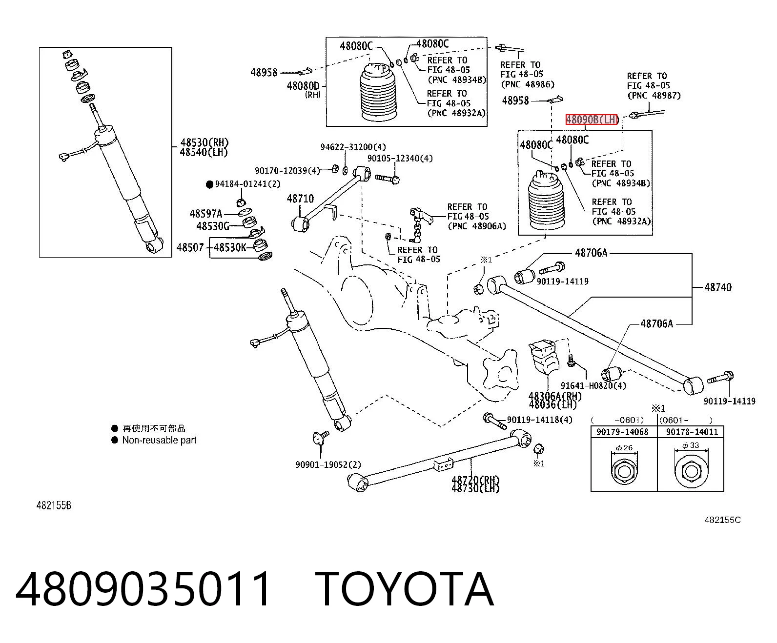 4809035011 Toyota Poduszka pneumatyczna (resor pneumatyczny) mostu tylnego