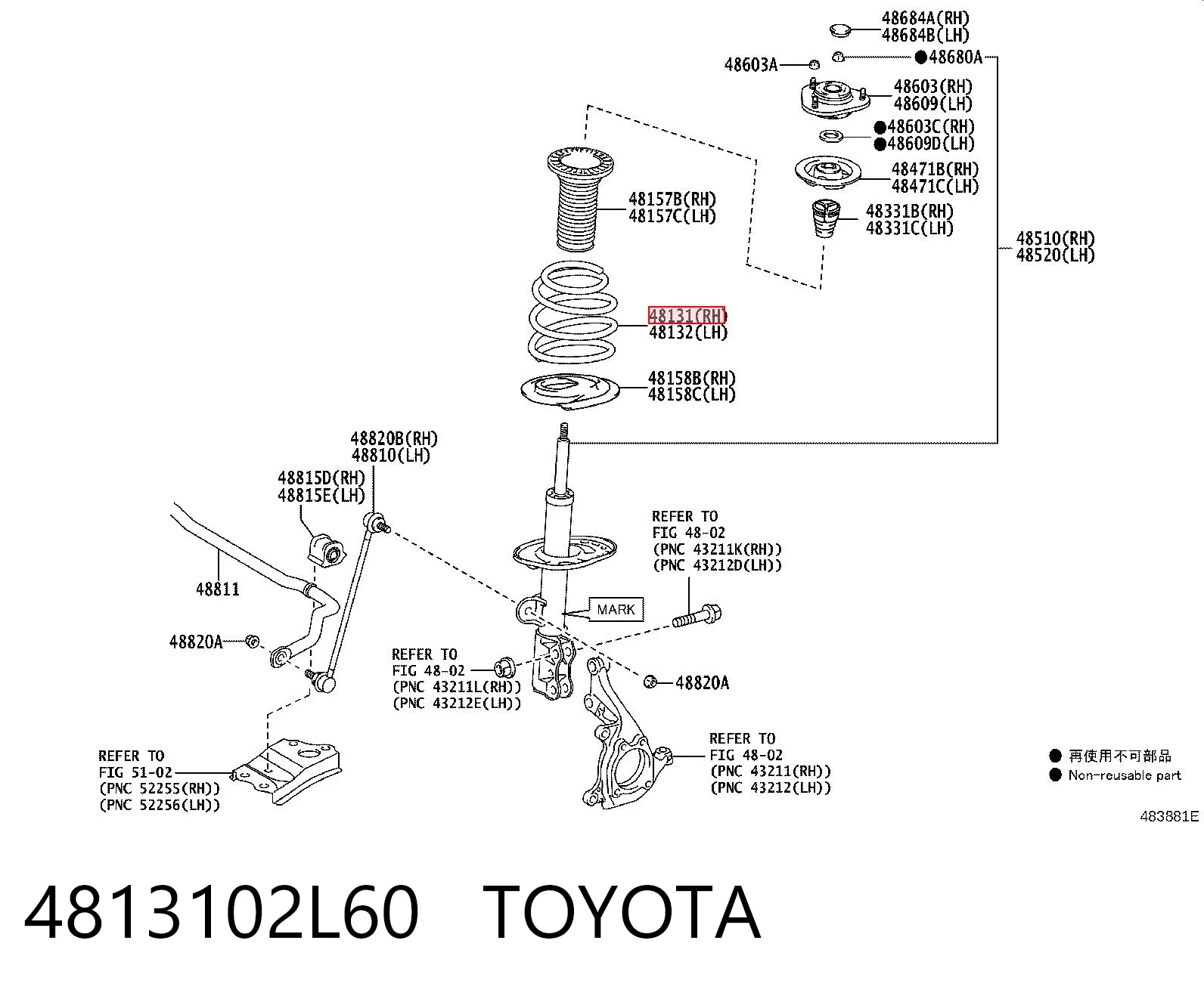 Sprężyna przednia do Toyota Corolla  E18