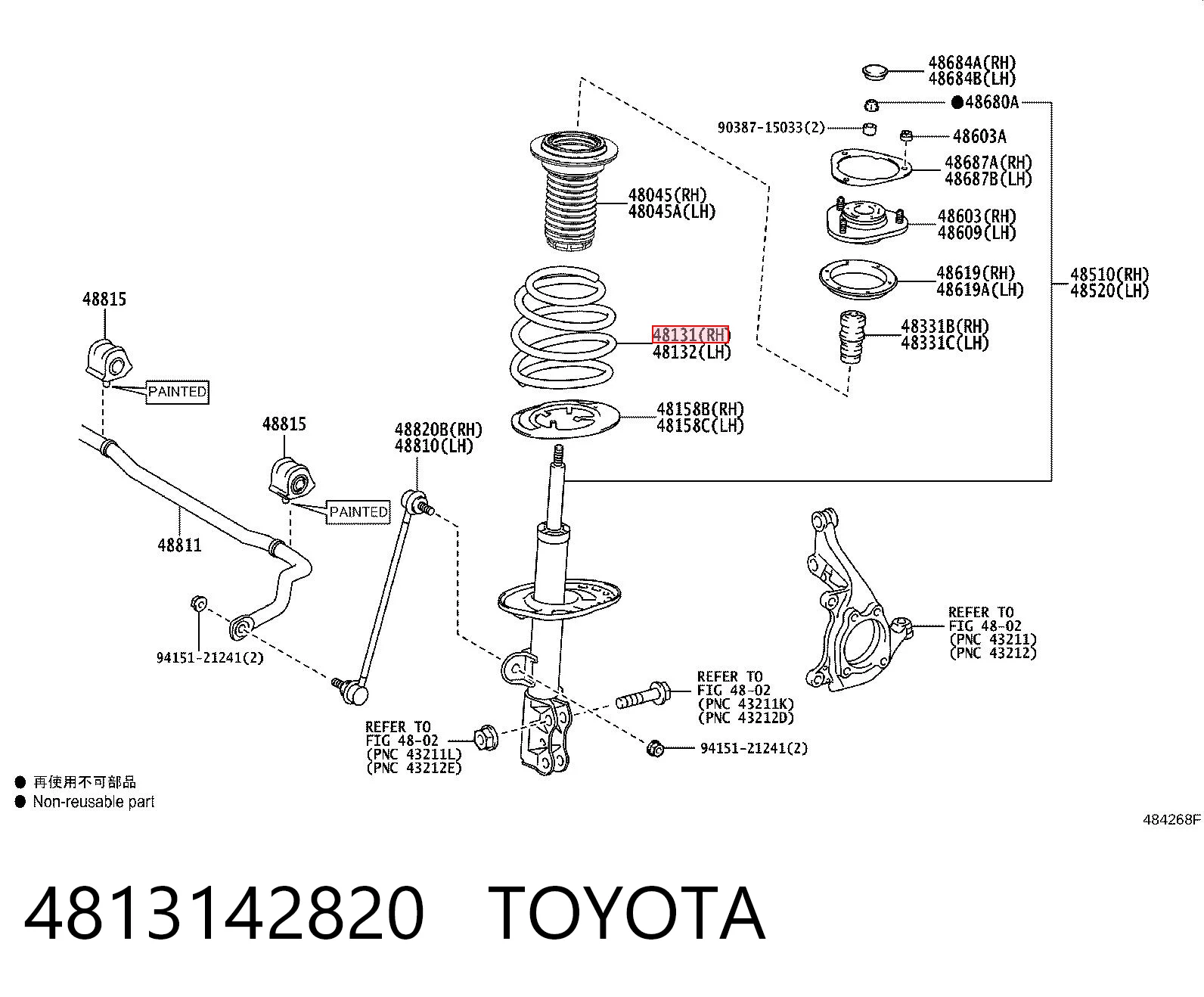 do Toyota RAV4 IV (A4)