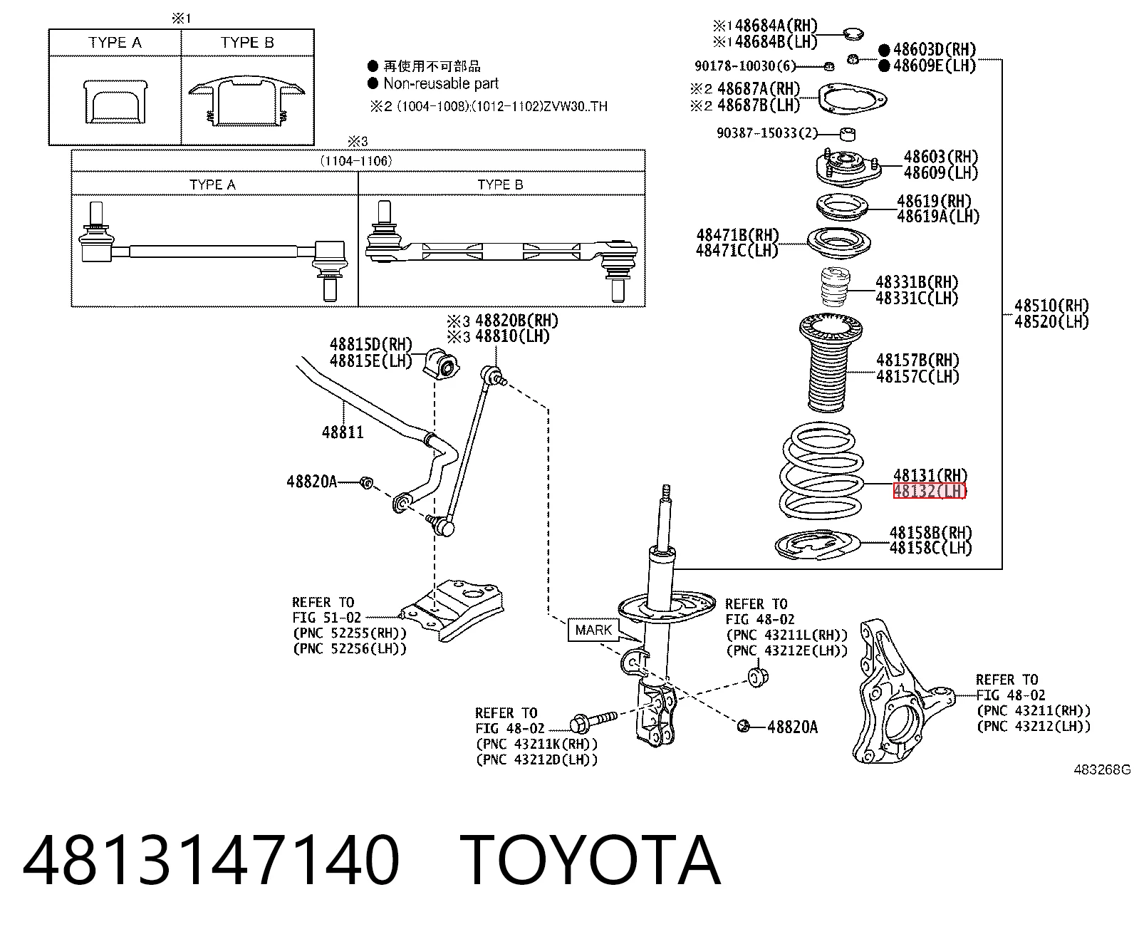 4813147140 Toyota
