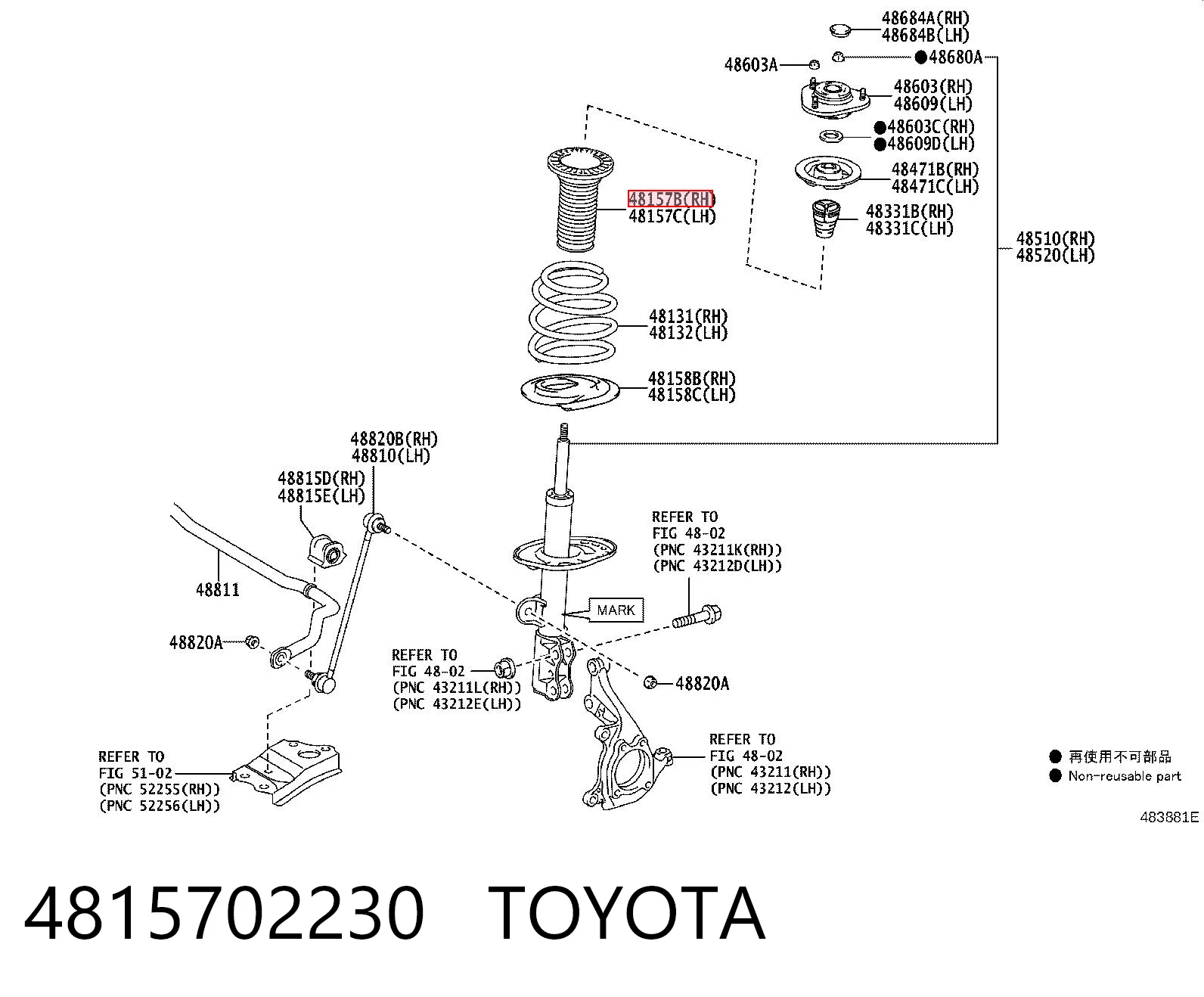 4815702230 Toyota