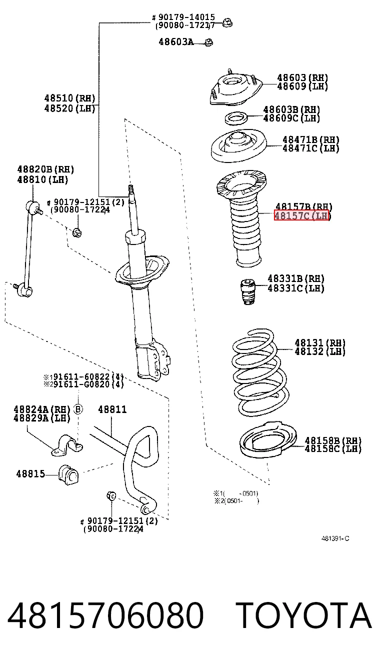 4815706080 Toyota Osłona amortyzatora przedniego