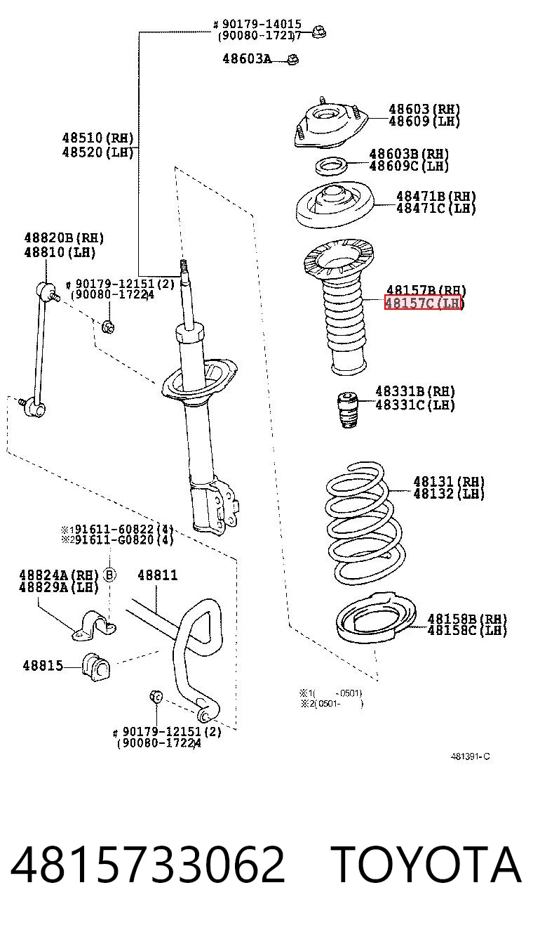 4815733062 Toyota