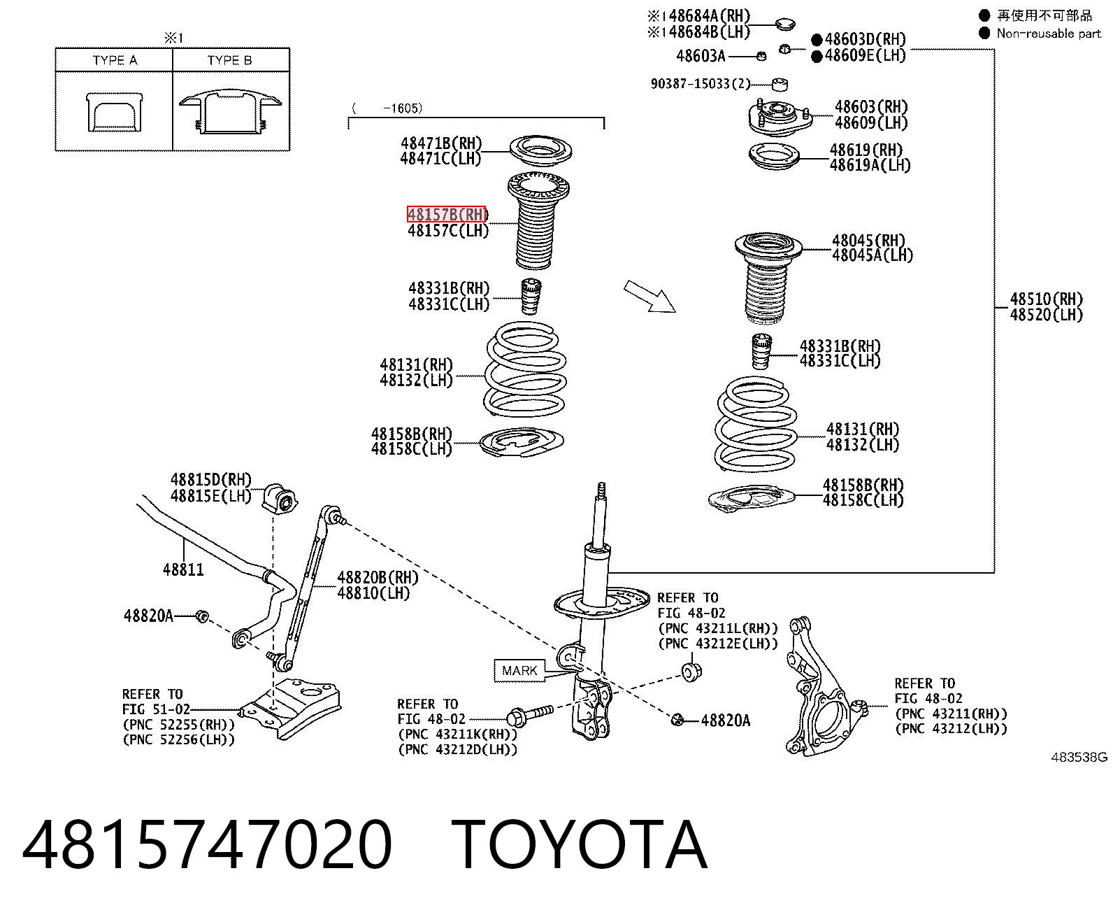 4815747020 Toyota Osłona amortyzatora przedniego