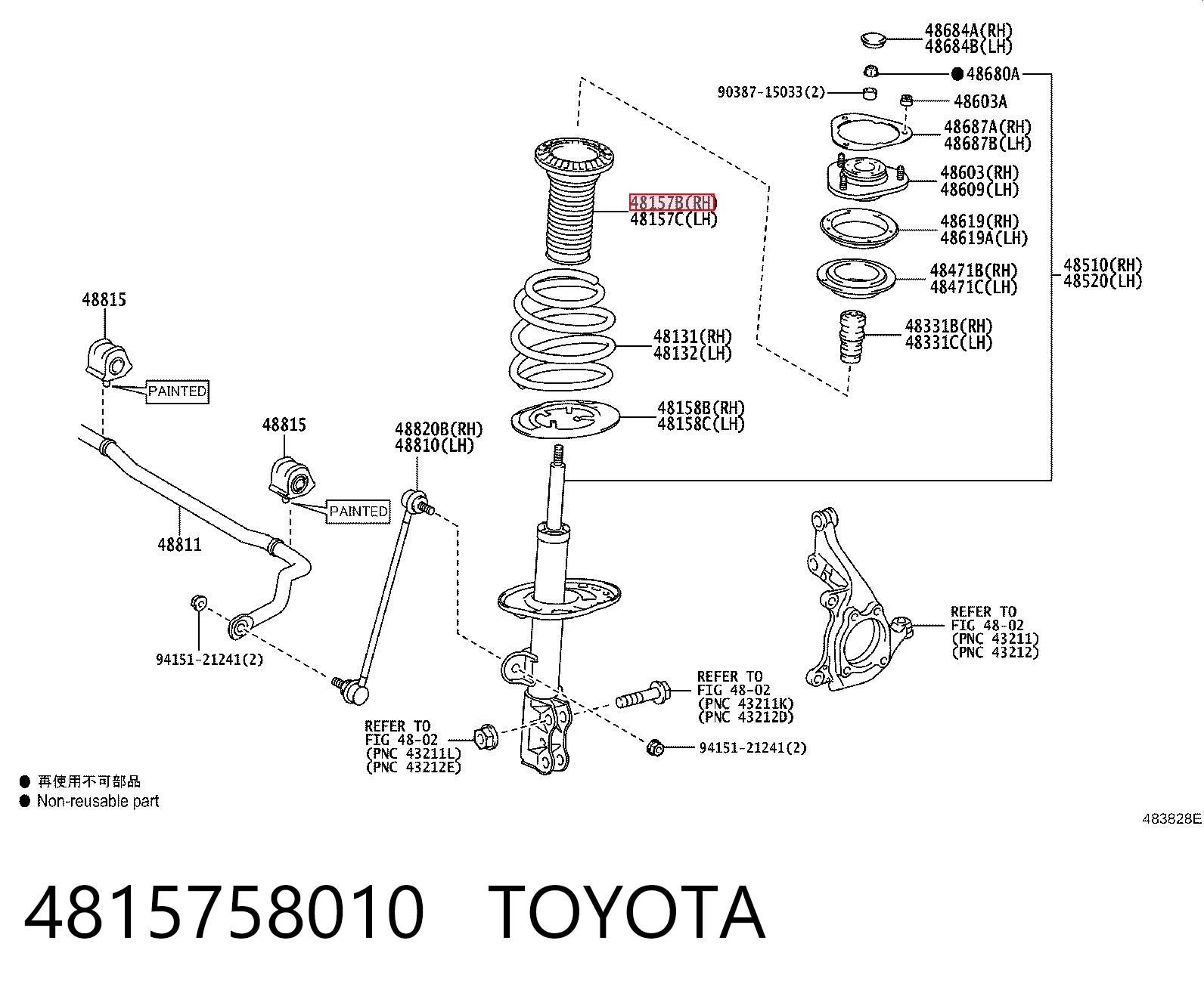 4815758010 Toyota