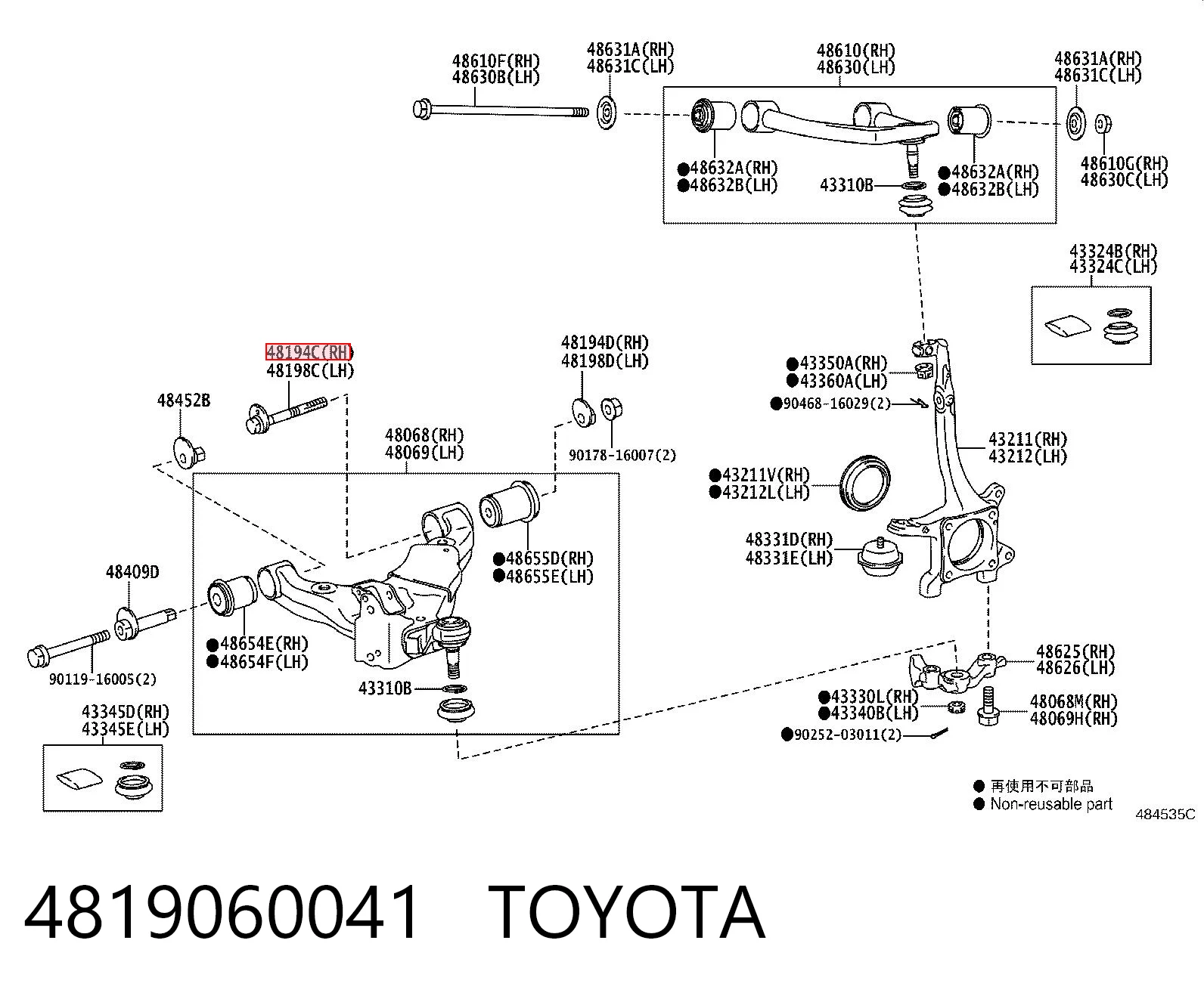 4819060041 Toyota Śruba regulacji wtrysku