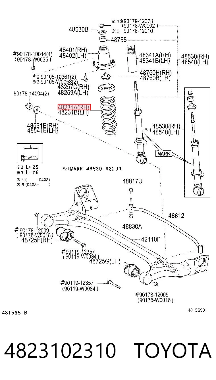 Sprężyna tylna do Toyota Corolla  E12