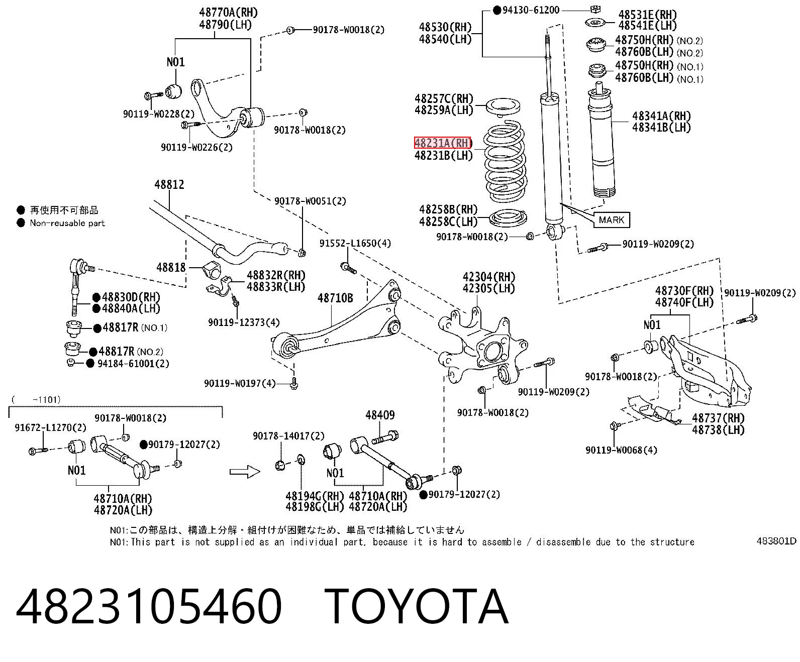 Sprężyna tylna do Toyota Avensis III T27