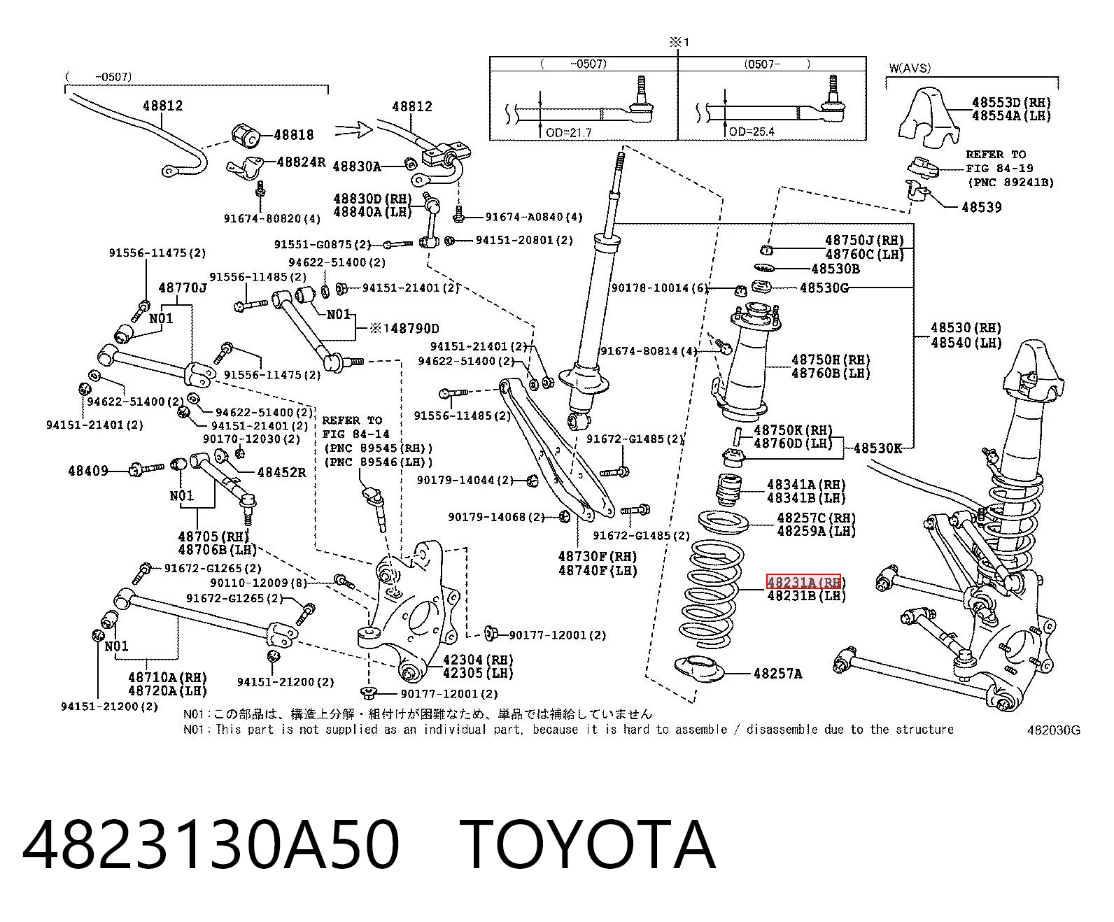 Lexus GS (2005-2011)