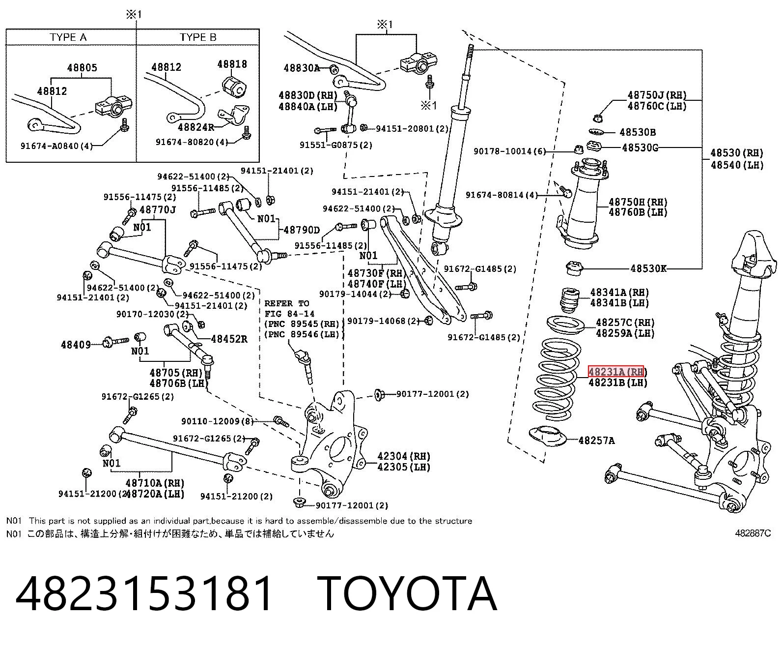  Lexus IS  (2005-2013)