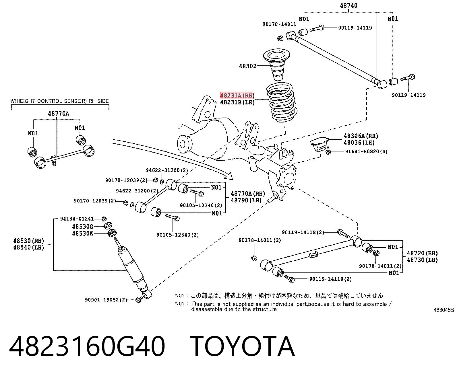 4823160G40 Toyota