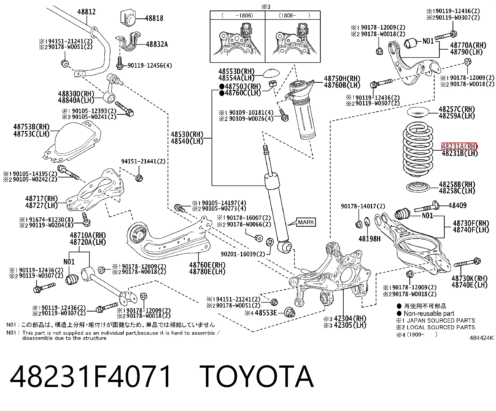 Sprężyna tylna Toyota C-HR hatchback (X10) (2016 - 2023) cena, od 90,75 USD