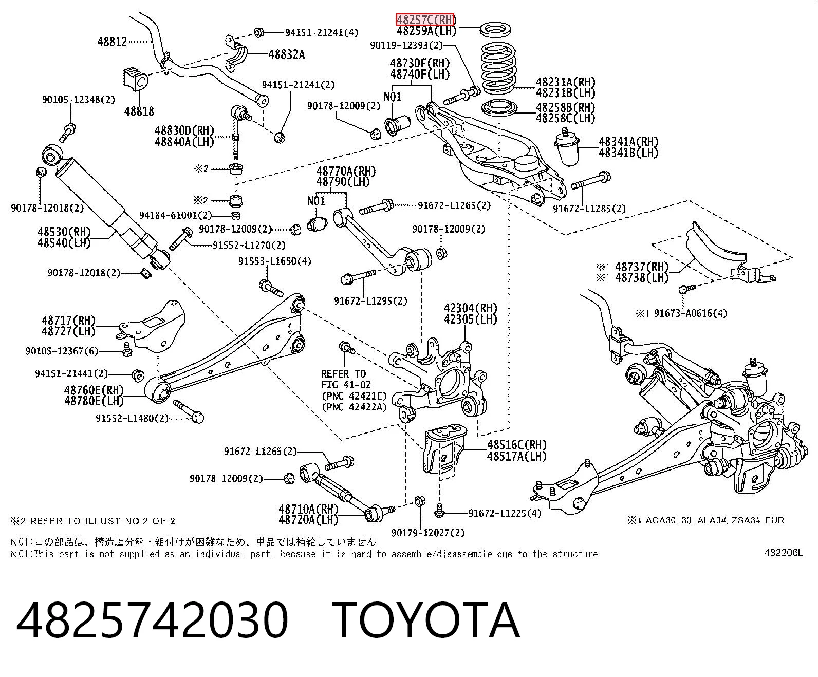 4825742030 Toyota Pierścień gumowy sprężyny tylnej górny