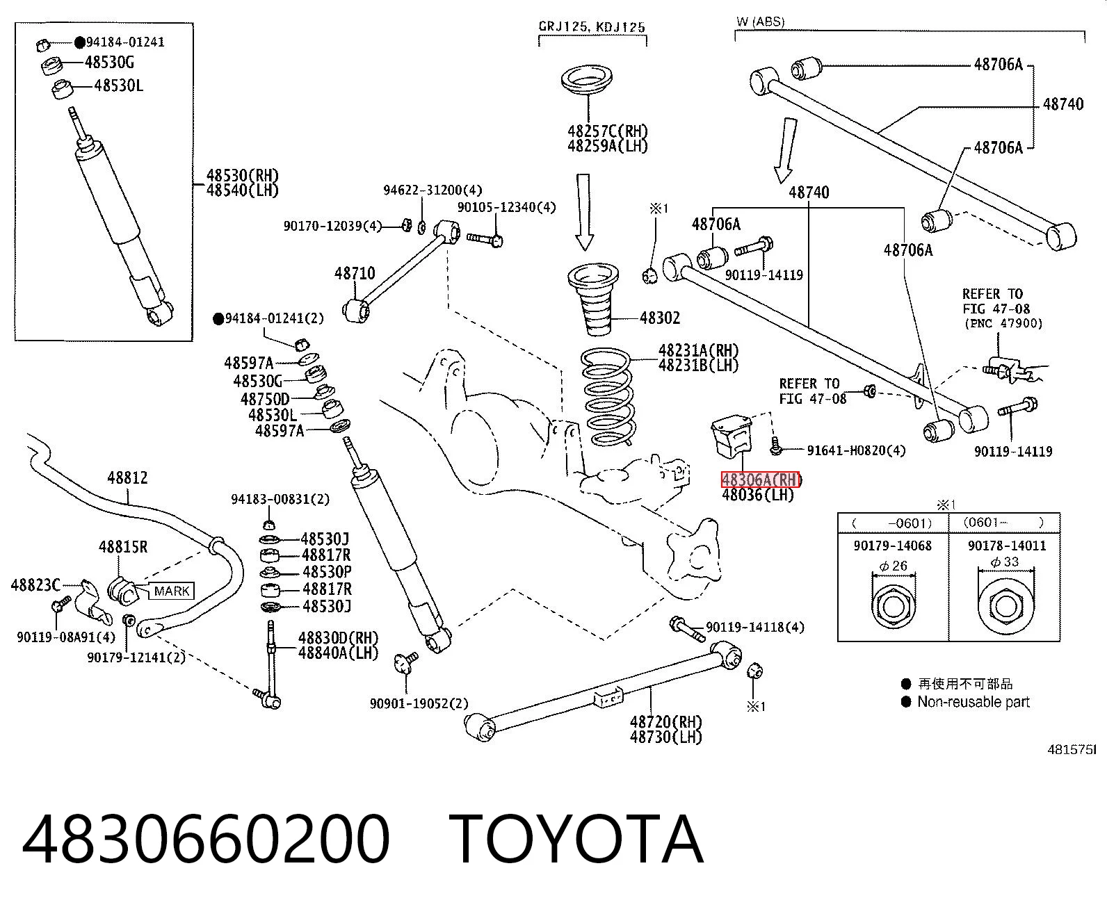 4830660200 Toyota Odbój sprężyny tylnej