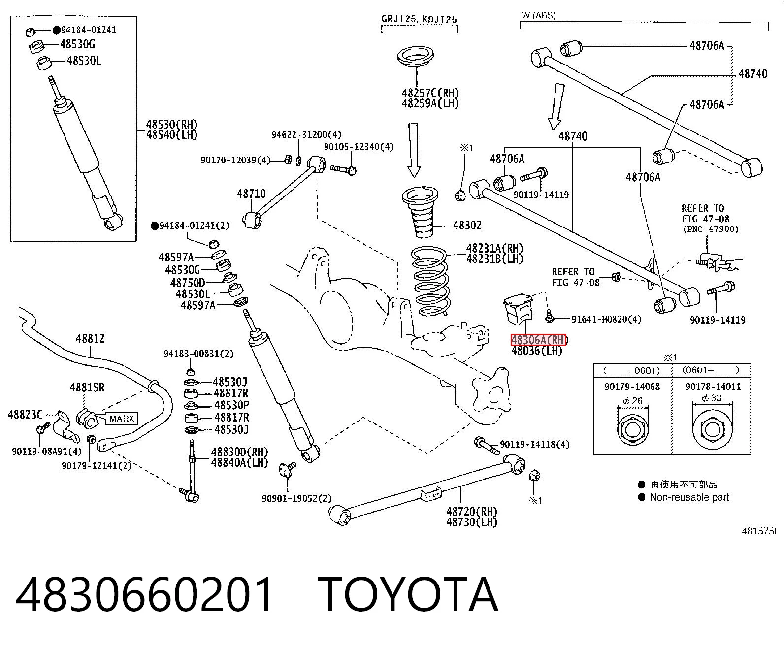 4830660201 Toyota Odbój sprężyny tylnej