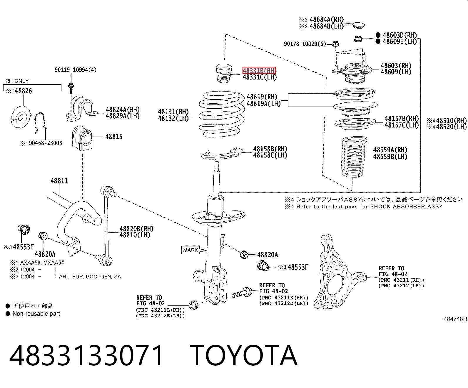 4833133071 Toyota