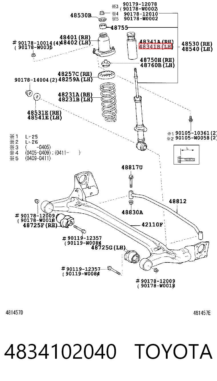 Odbój amortyzatora tylnego + osłona Toyota Corolla sedana (E12) (2002 - 2006) cena, od 11,82 USD
