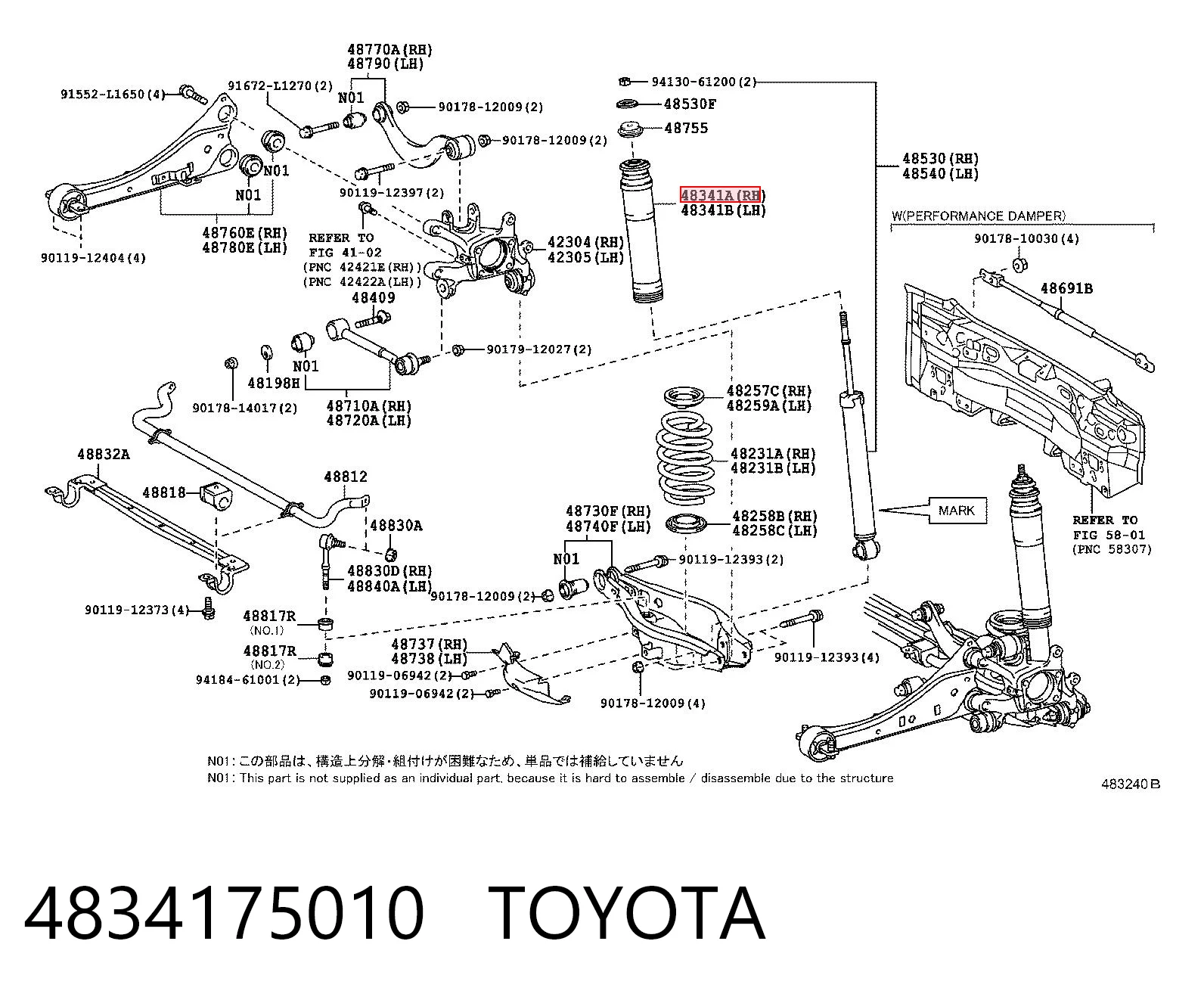 4834175010 Toyota Osłona amortyzatora tylnego