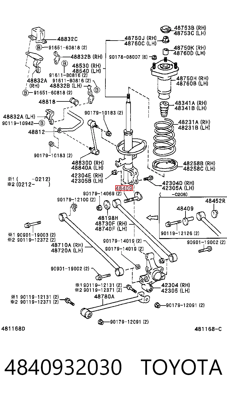 4840932030 Toyota Śruba regulacji tylnego wahacza (dla zbieżności), wewnętrzny