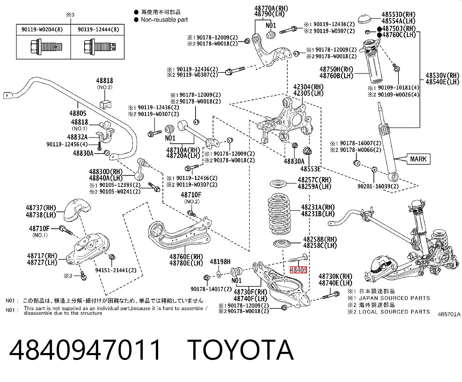 4840947011 Toyota Śruba mocowania wahacza tylnego dolnego wewnętrzna