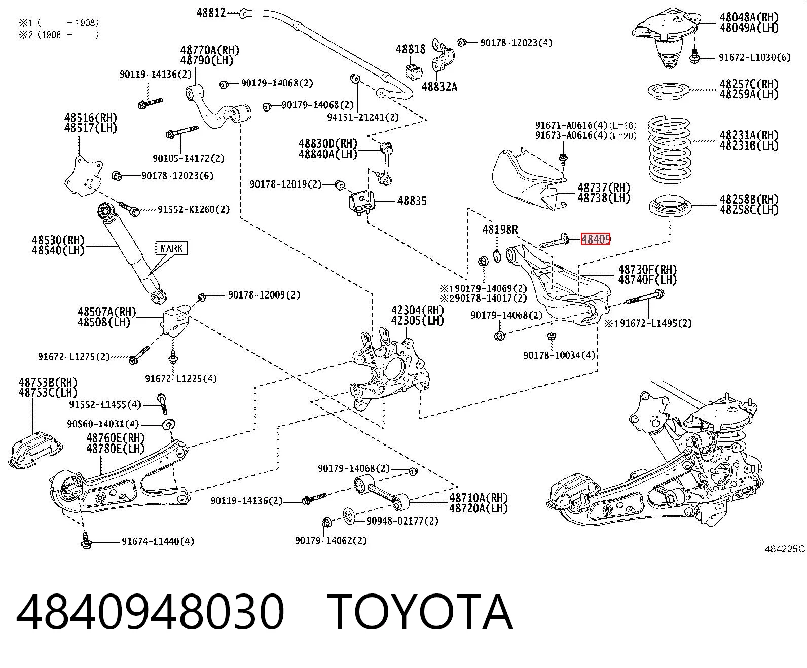 4840948030 Toyota Śruba mocowania wahacza tylnego dolnego wewnętrzna