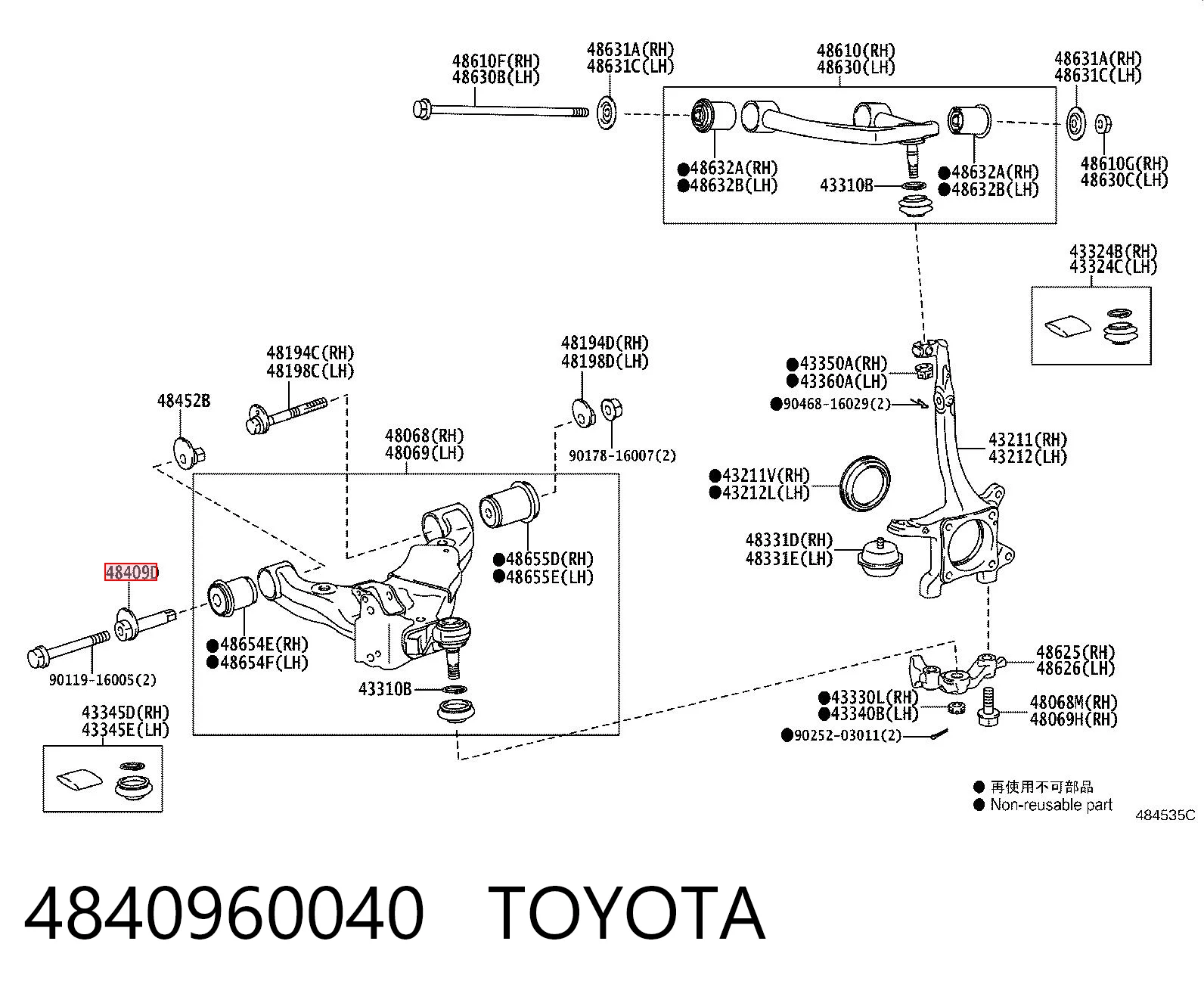 4840960040 Toyota Śruba mocowania wahacza przedniego, dolnego